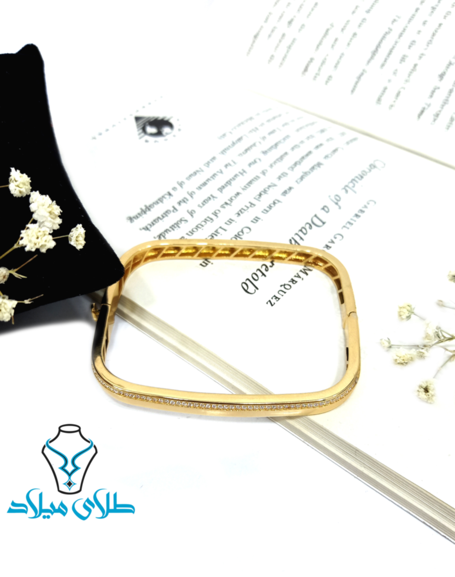 تصویر محصول ۴