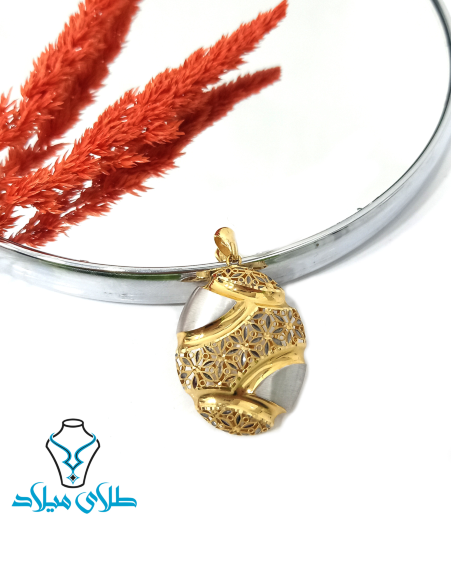 تصویر اصلی محصول