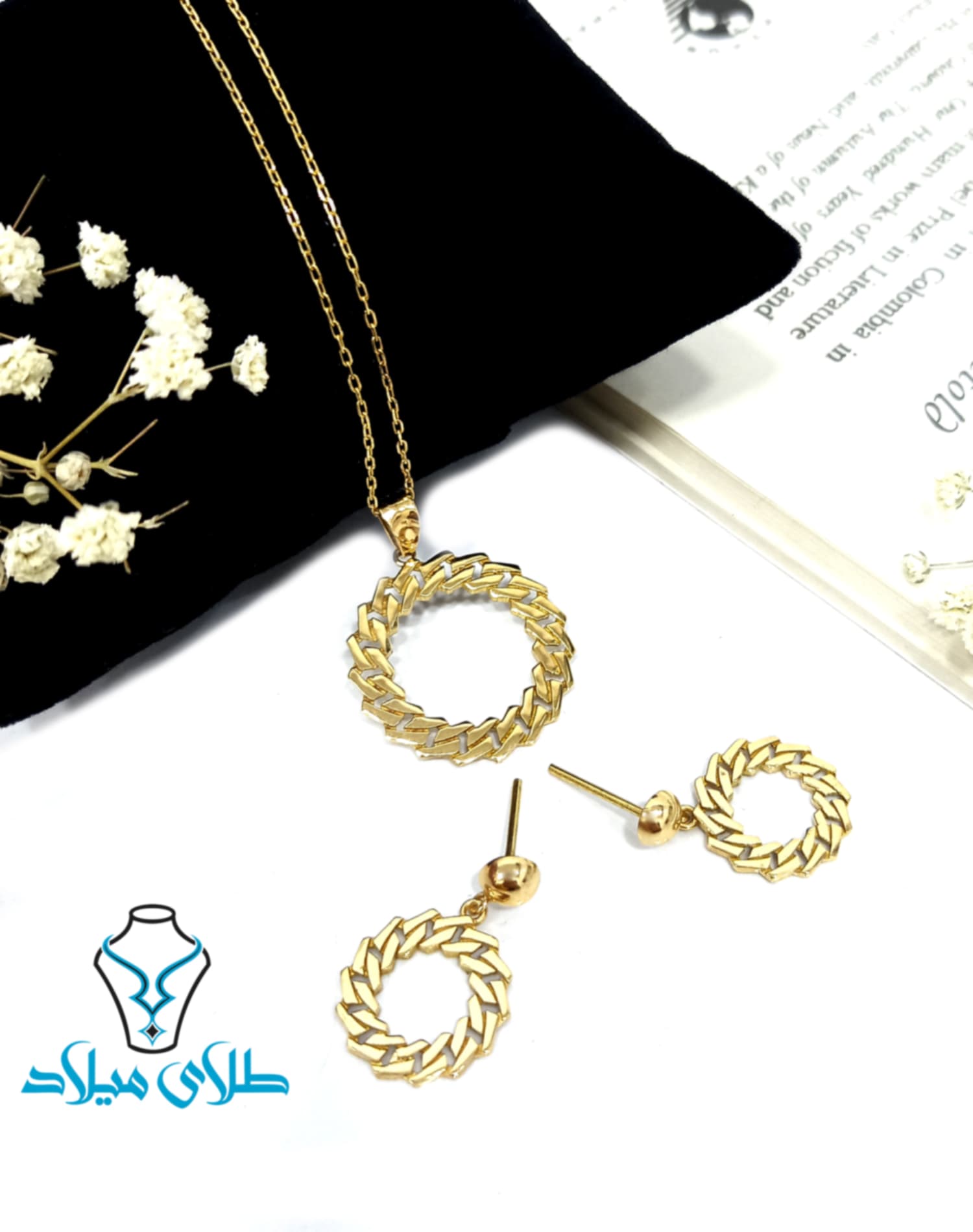 تصویر محصول ۲