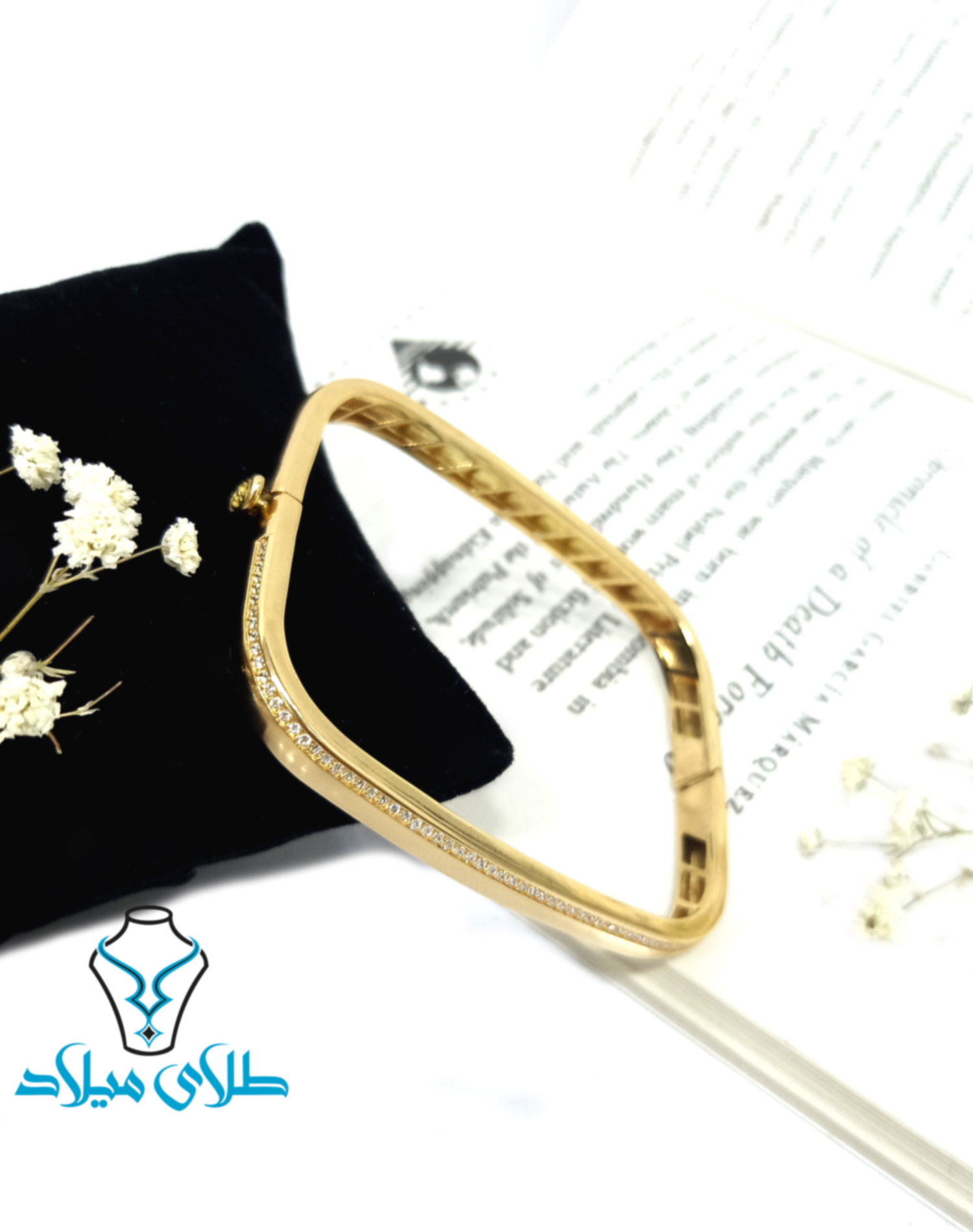 تصویر محصول ۲