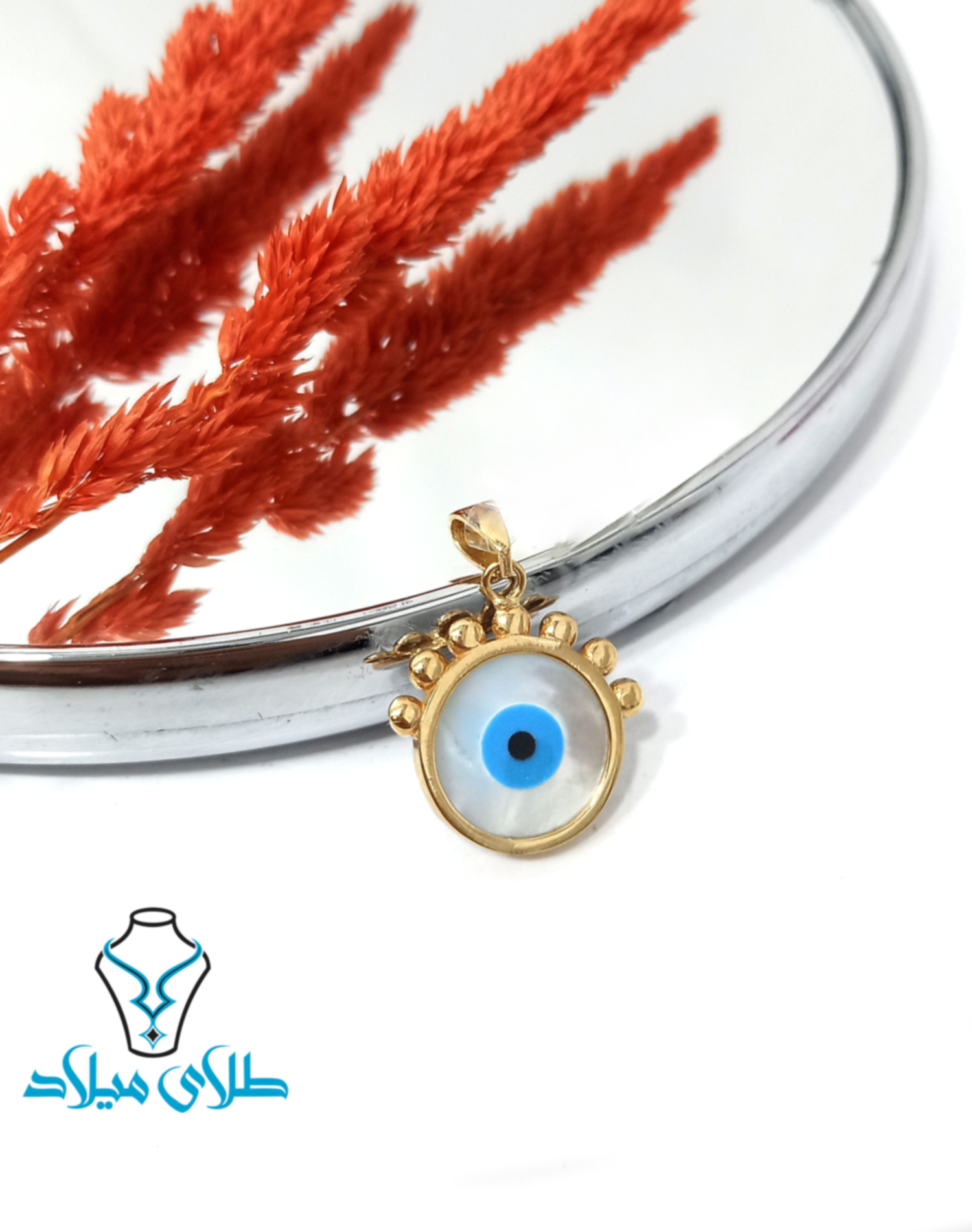 تصویر محصول ۴