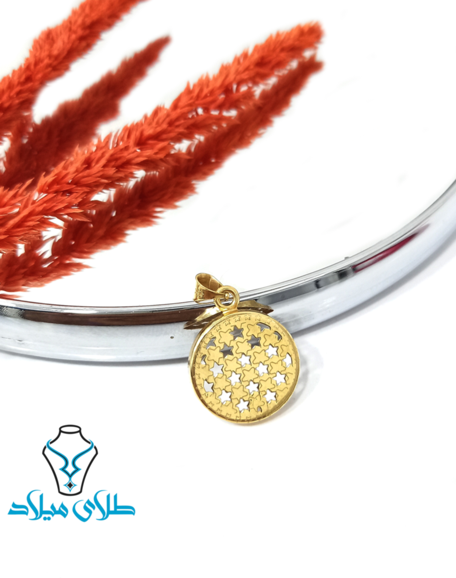 تصویر اصلی محصول
