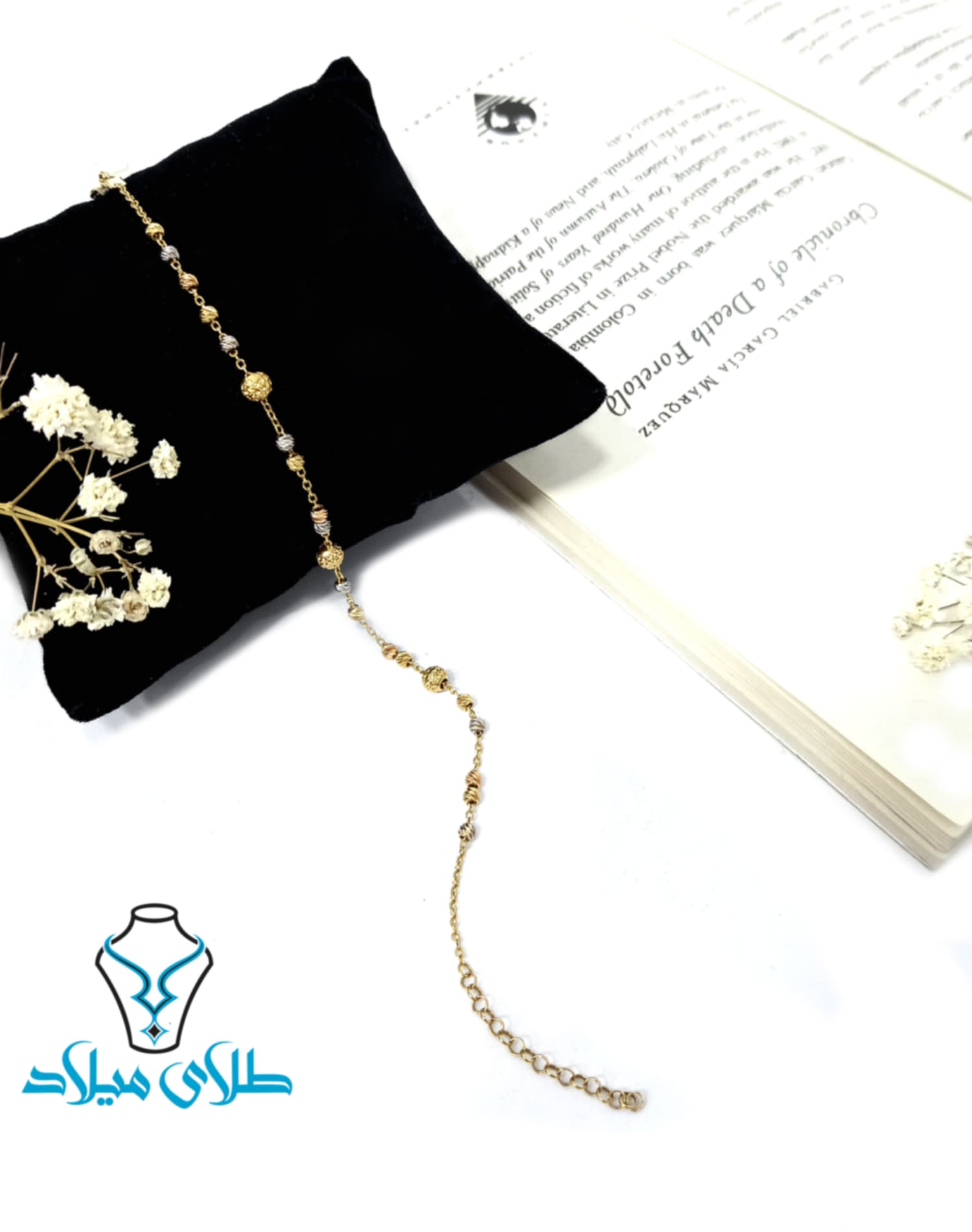 تصویر محصول ۲
