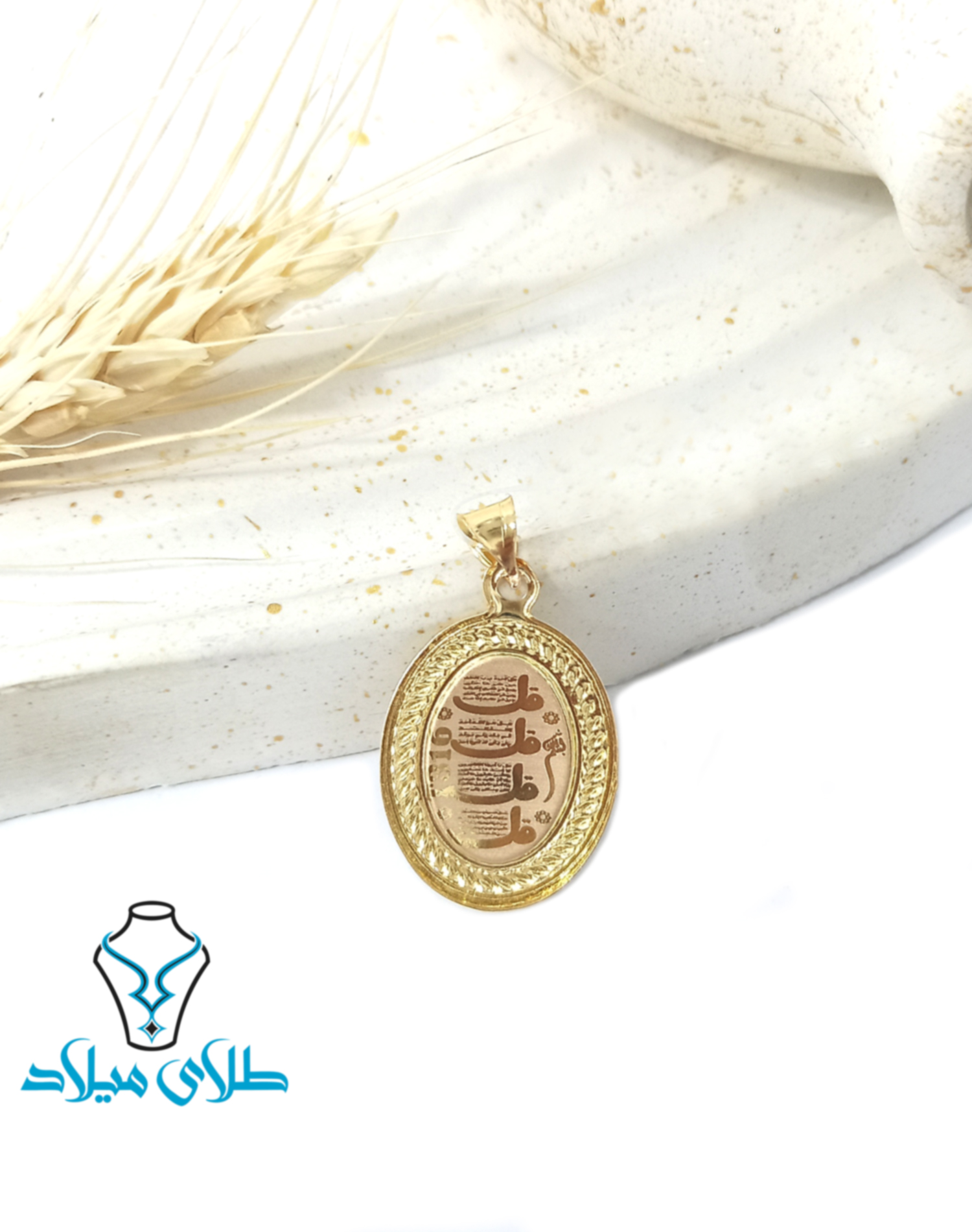 تصویر محصول ۲