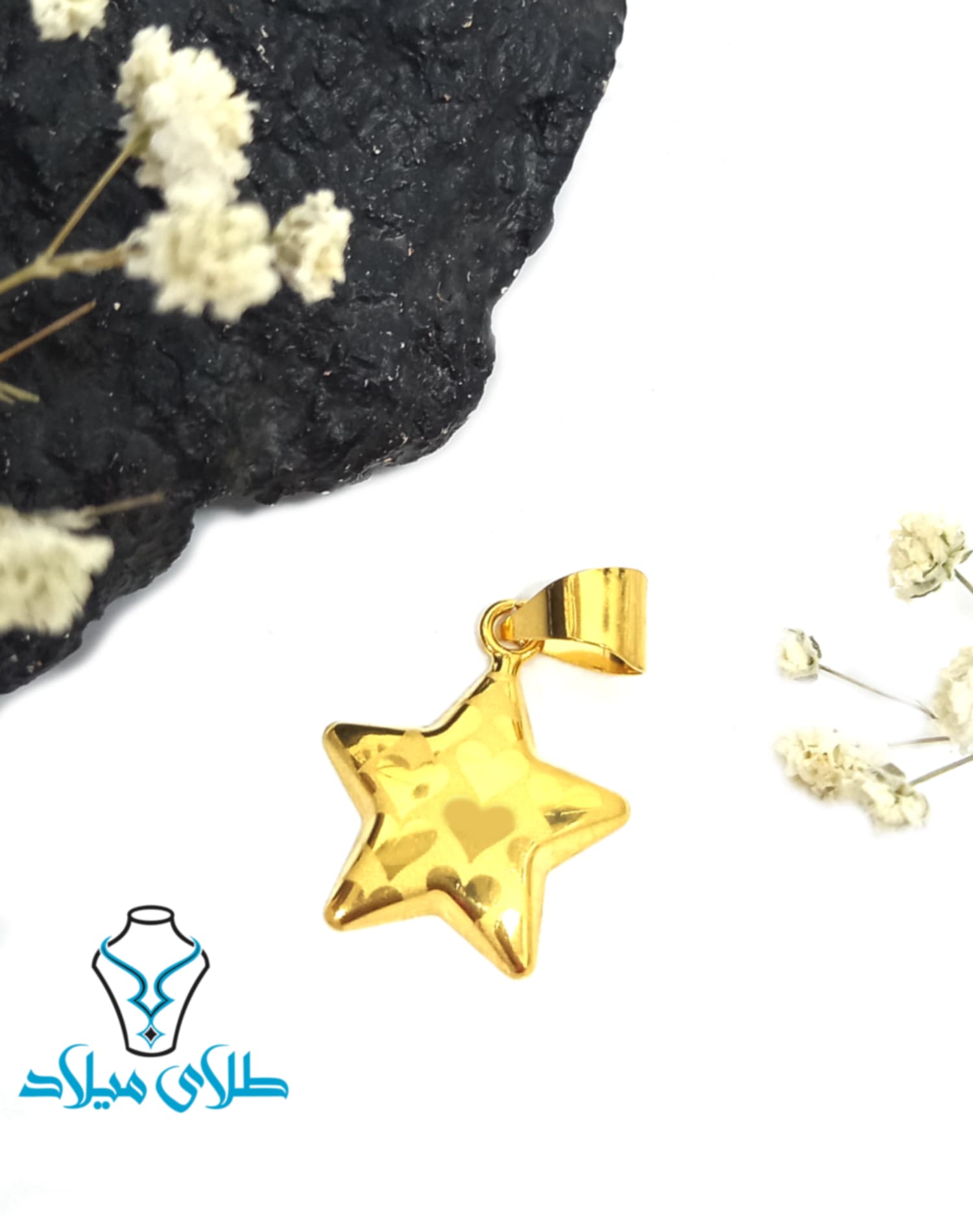 تصویر محصول ۲