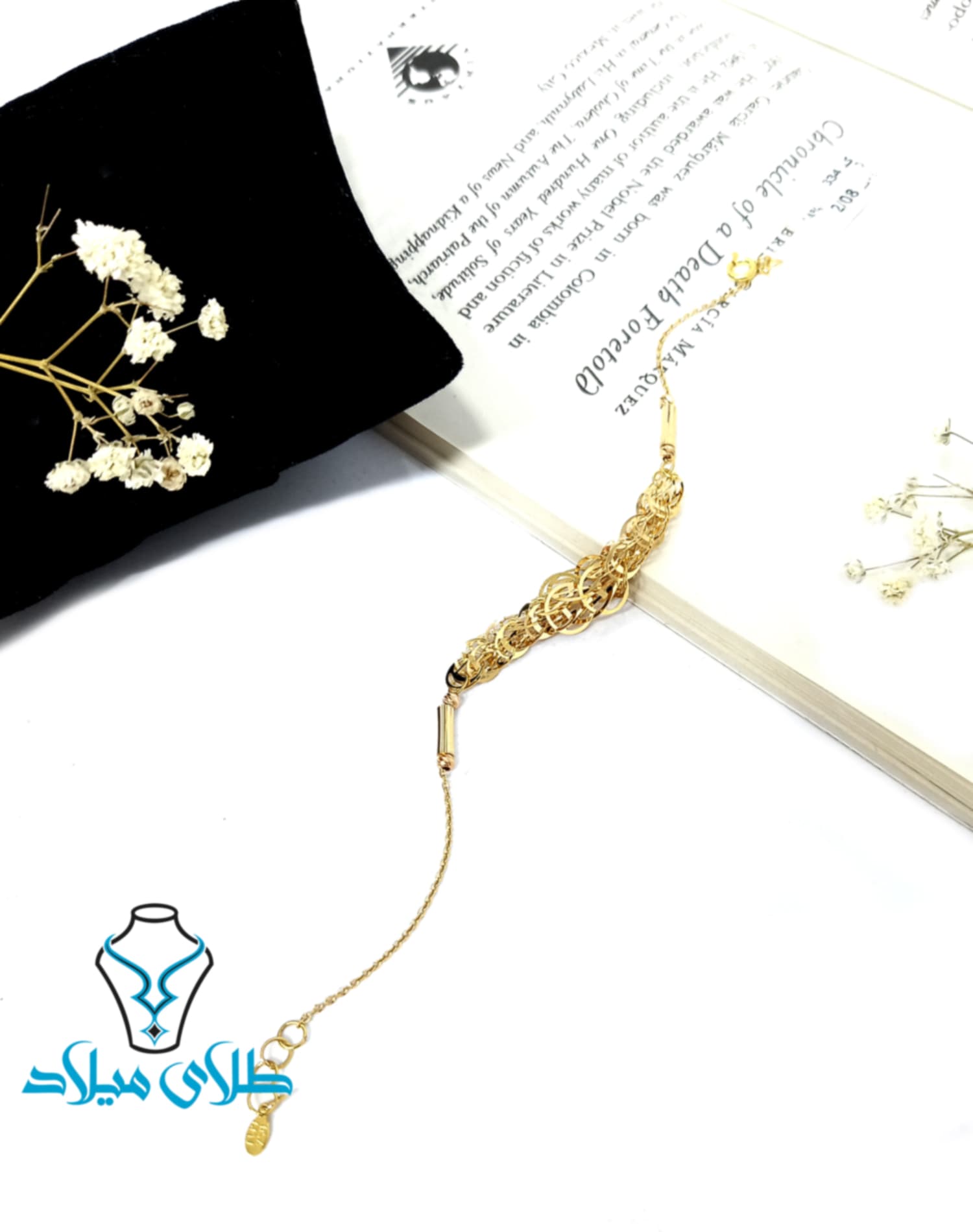 تصویر اصلی محصول