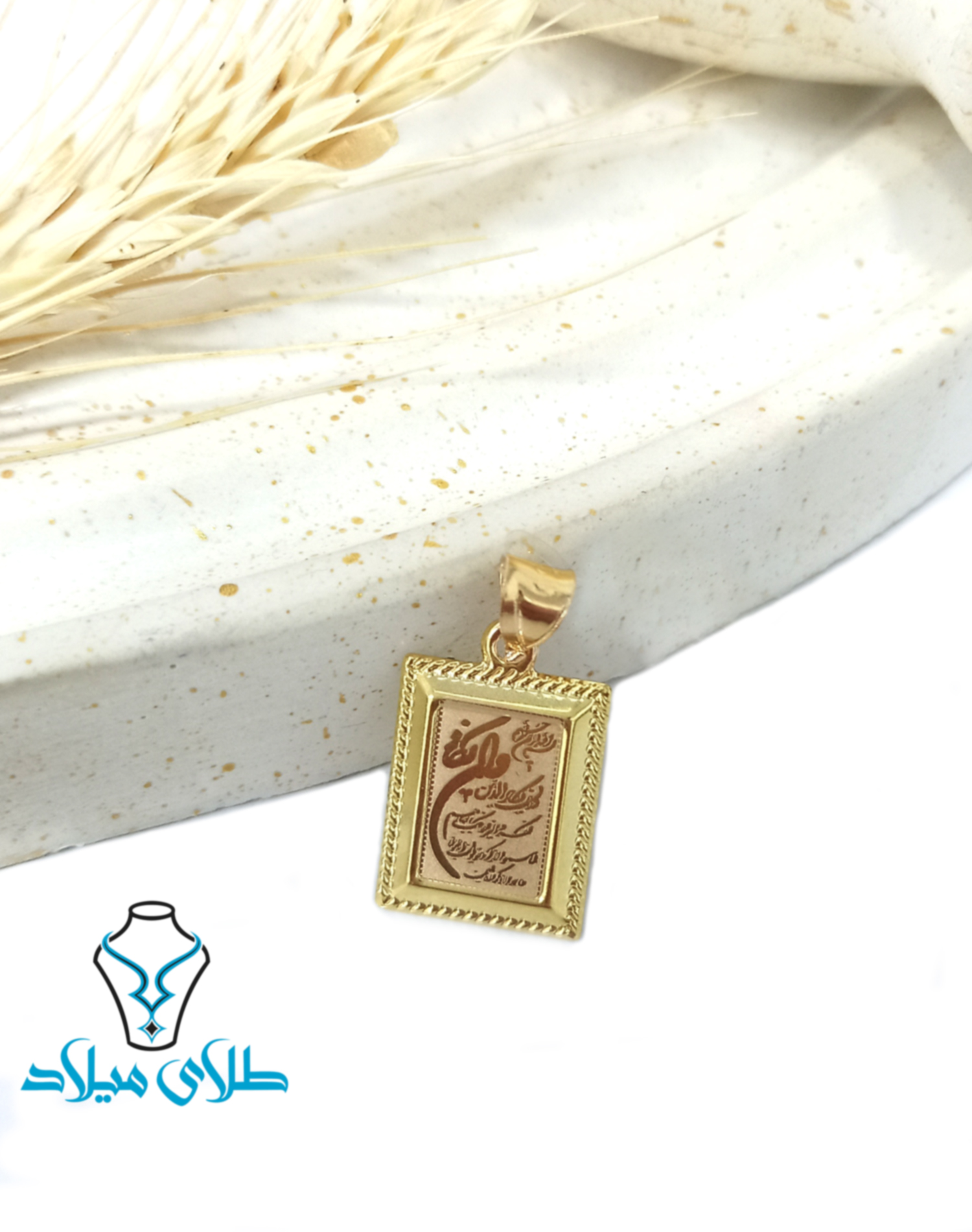 تصویر محصول ۲