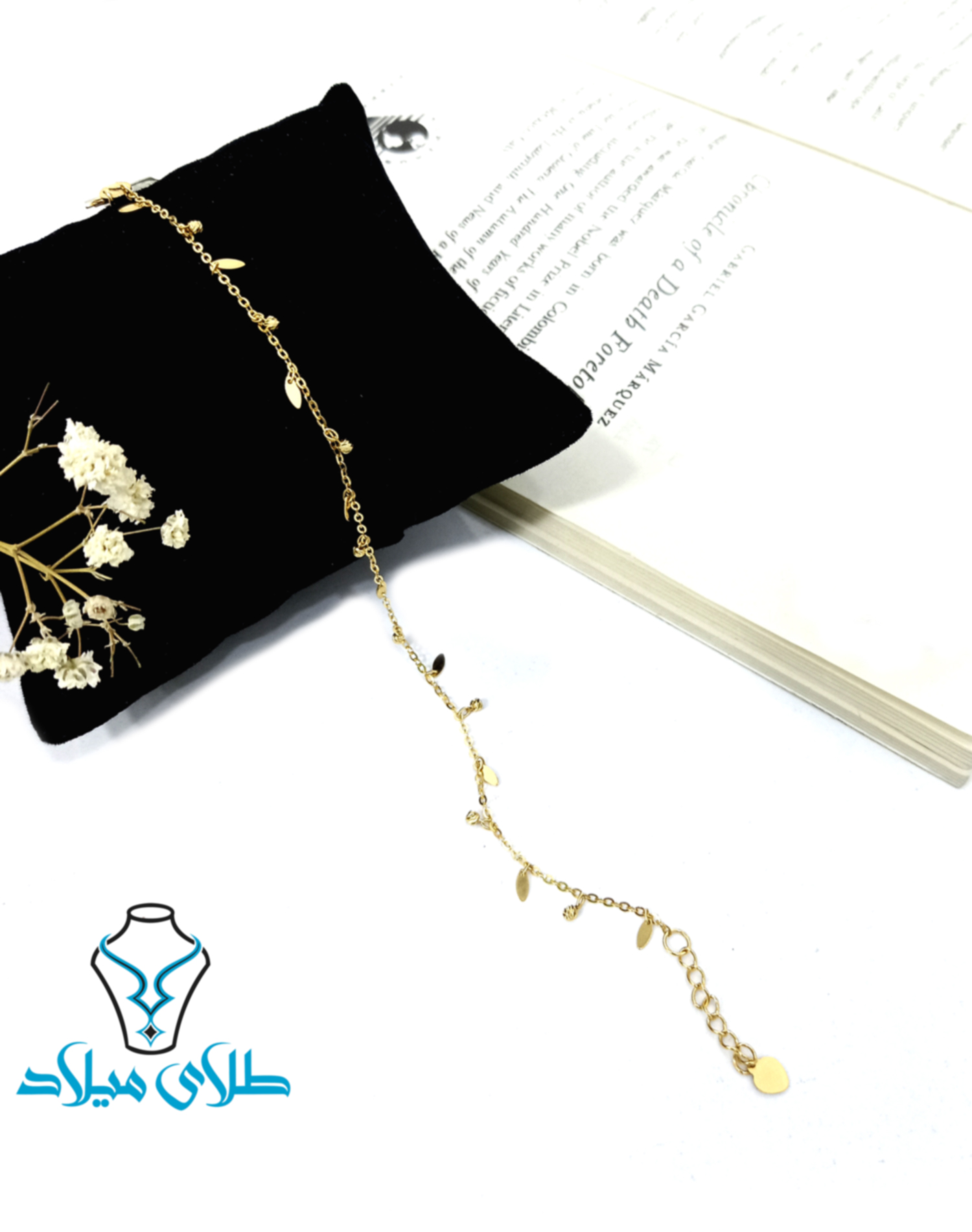 تصویر محصول ۲