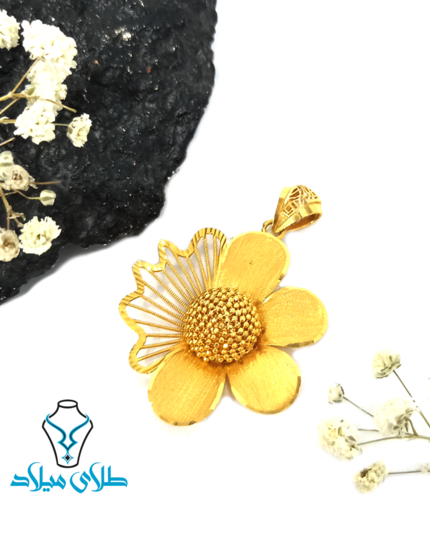تصویر محصول ۲