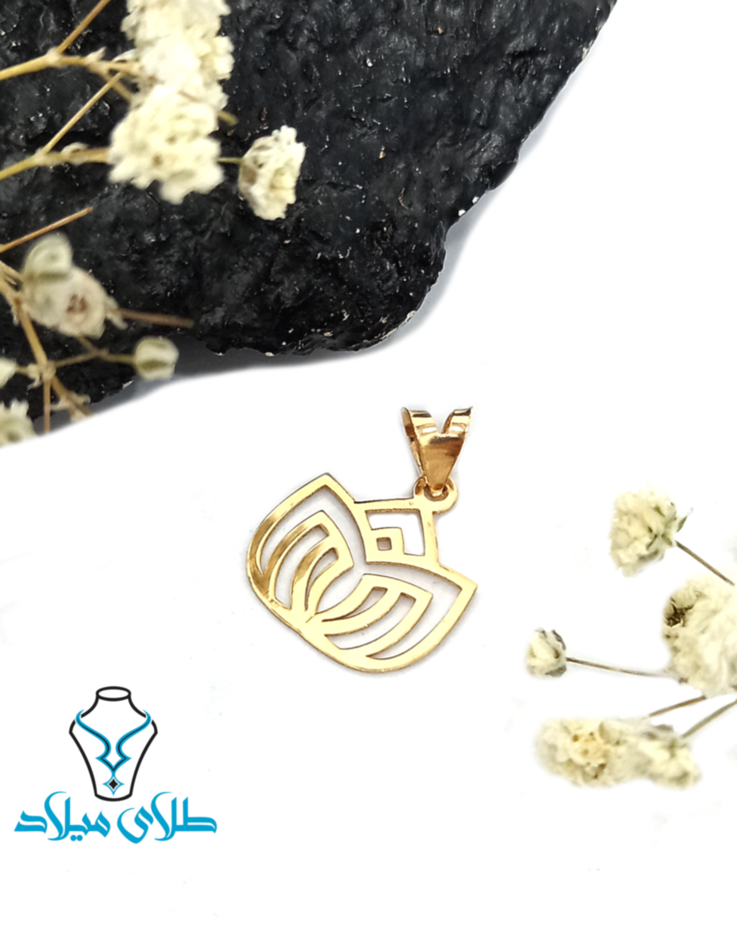 تصویر محصول ۲