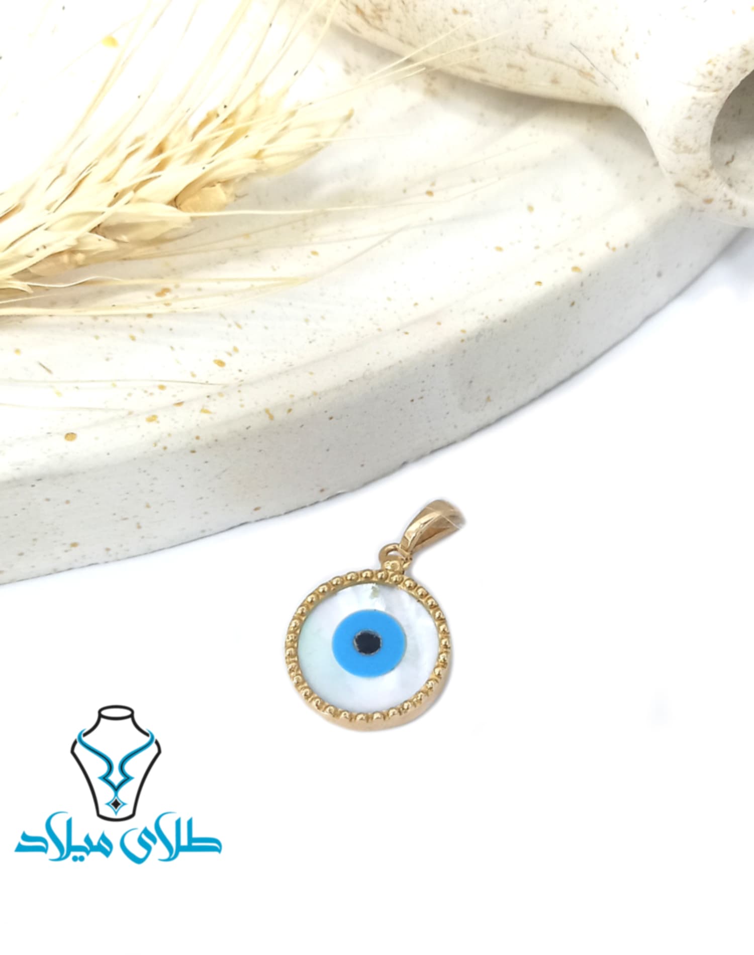 تصویر محصول ۳