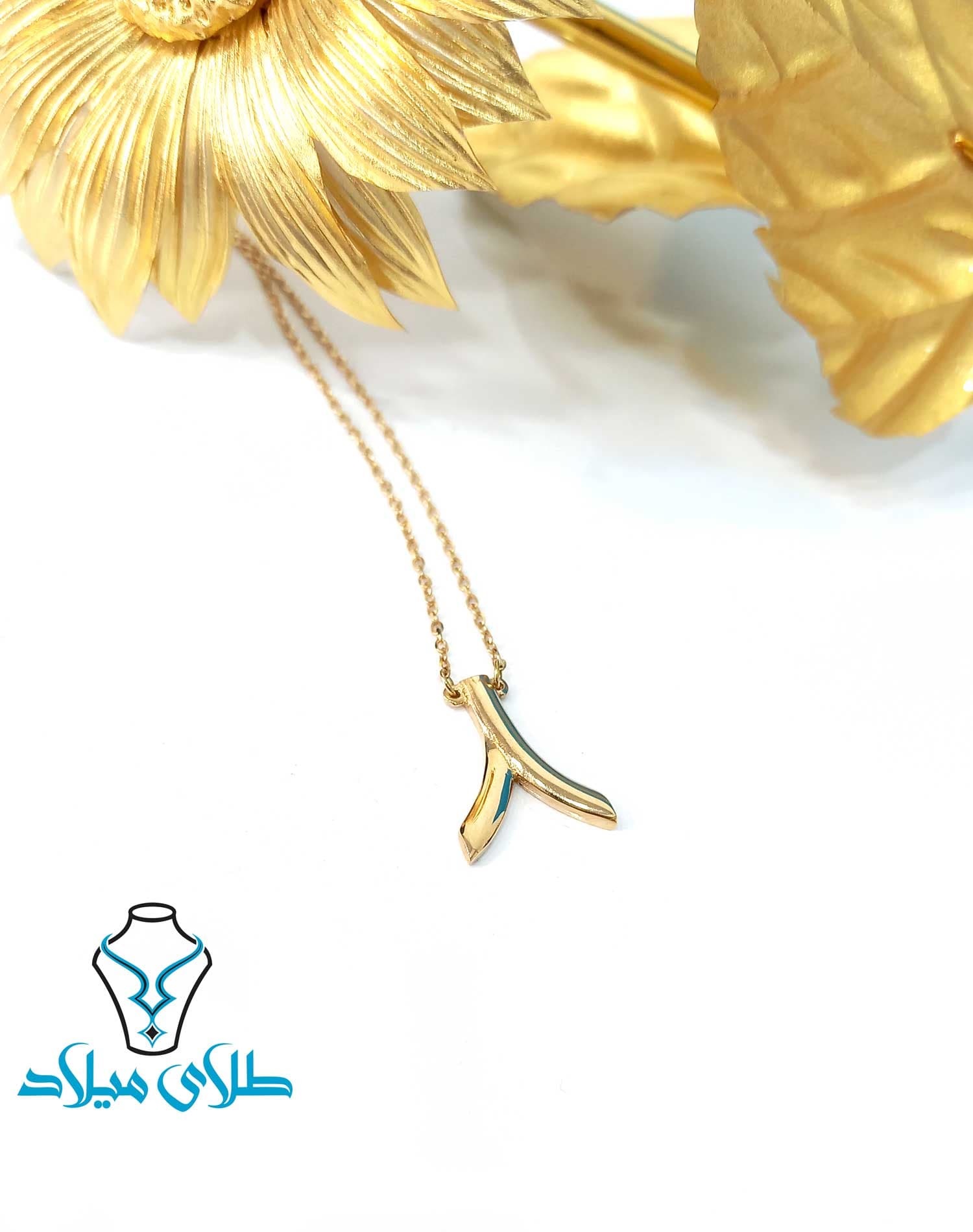 تصویر محصول ۲