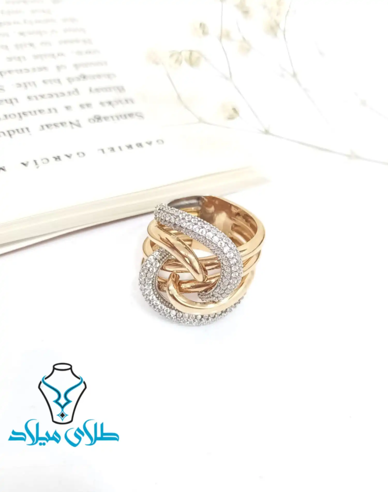 تصویر محصول ۴