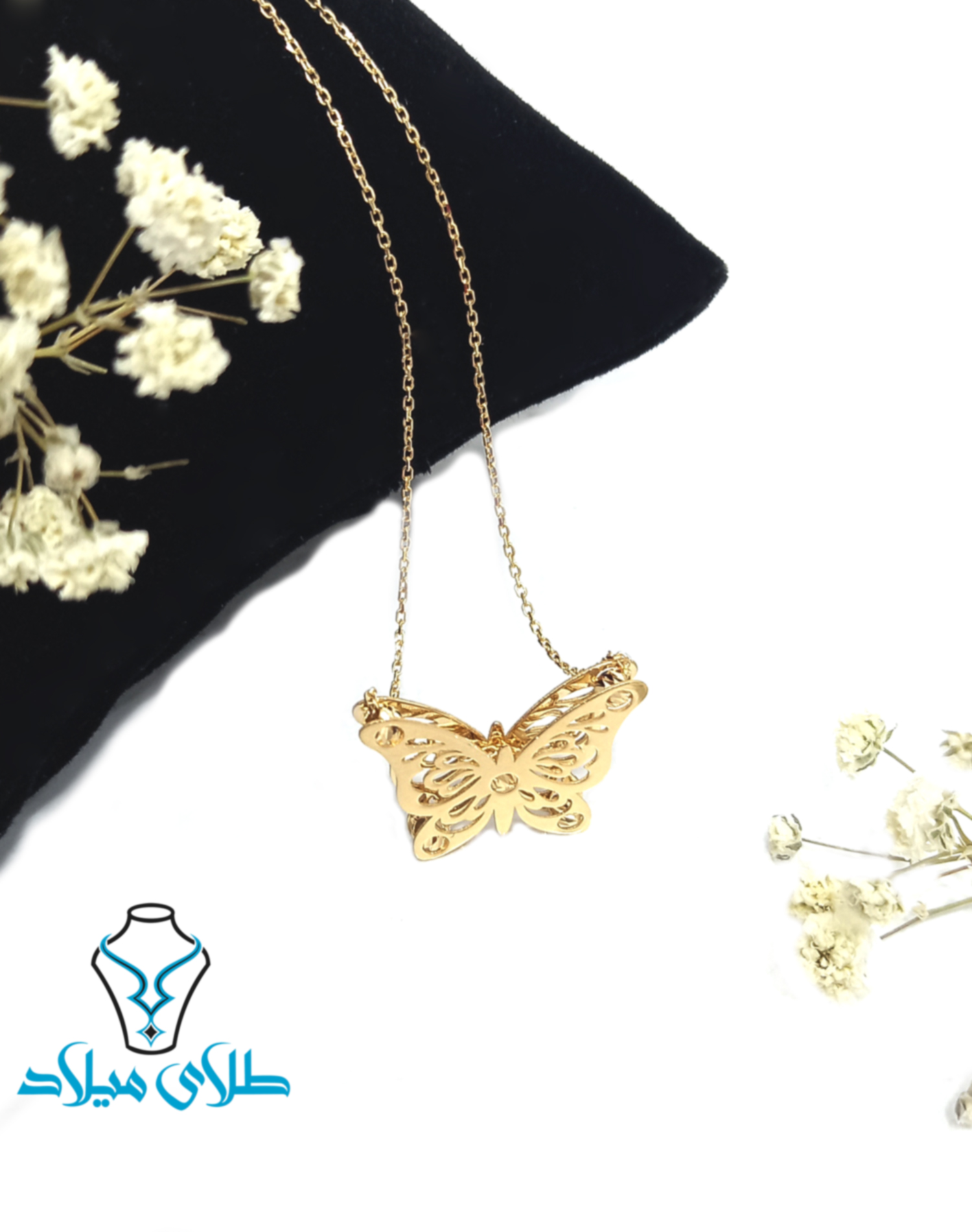 تصویر محصول ۲