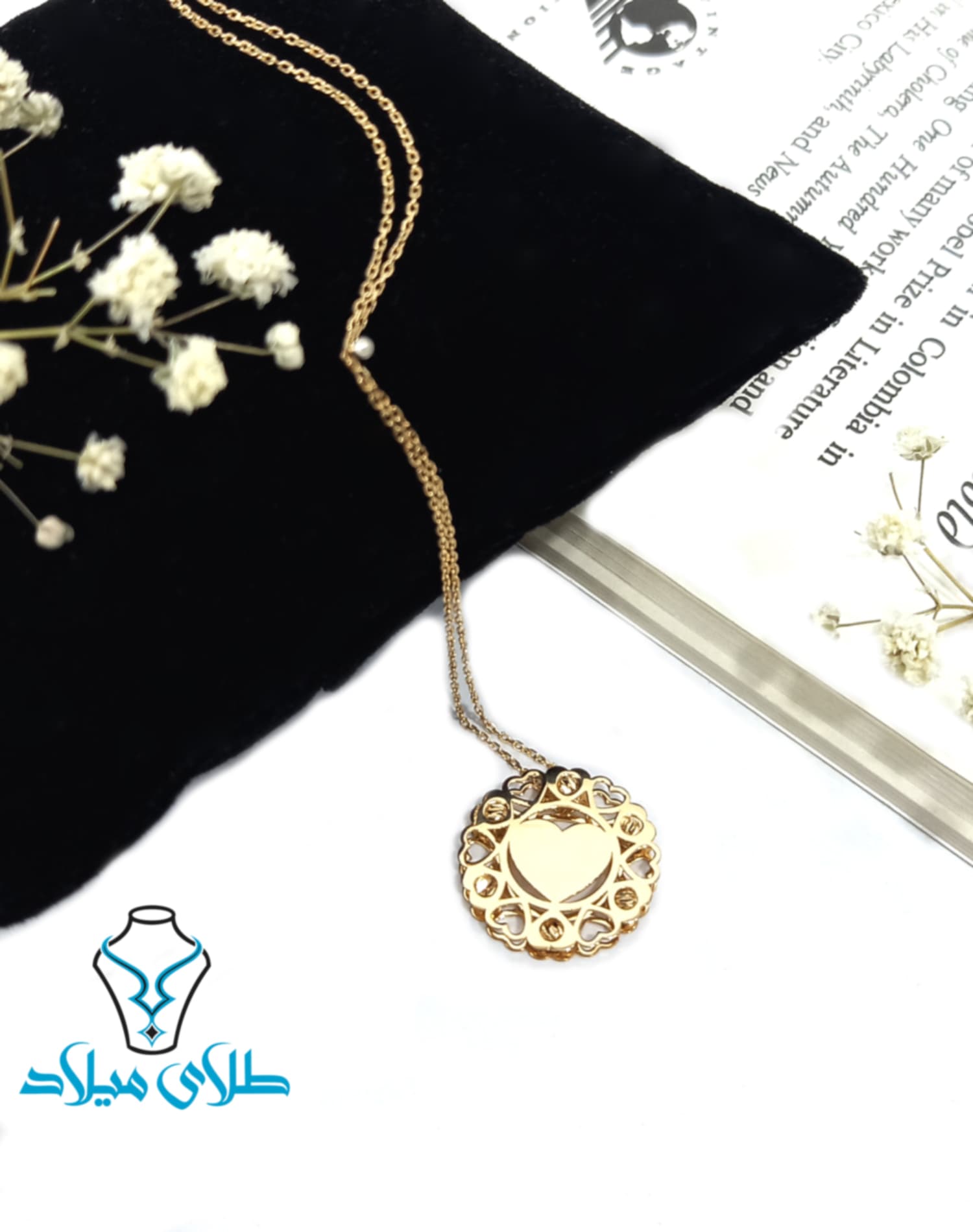 تصویر محصول ۲