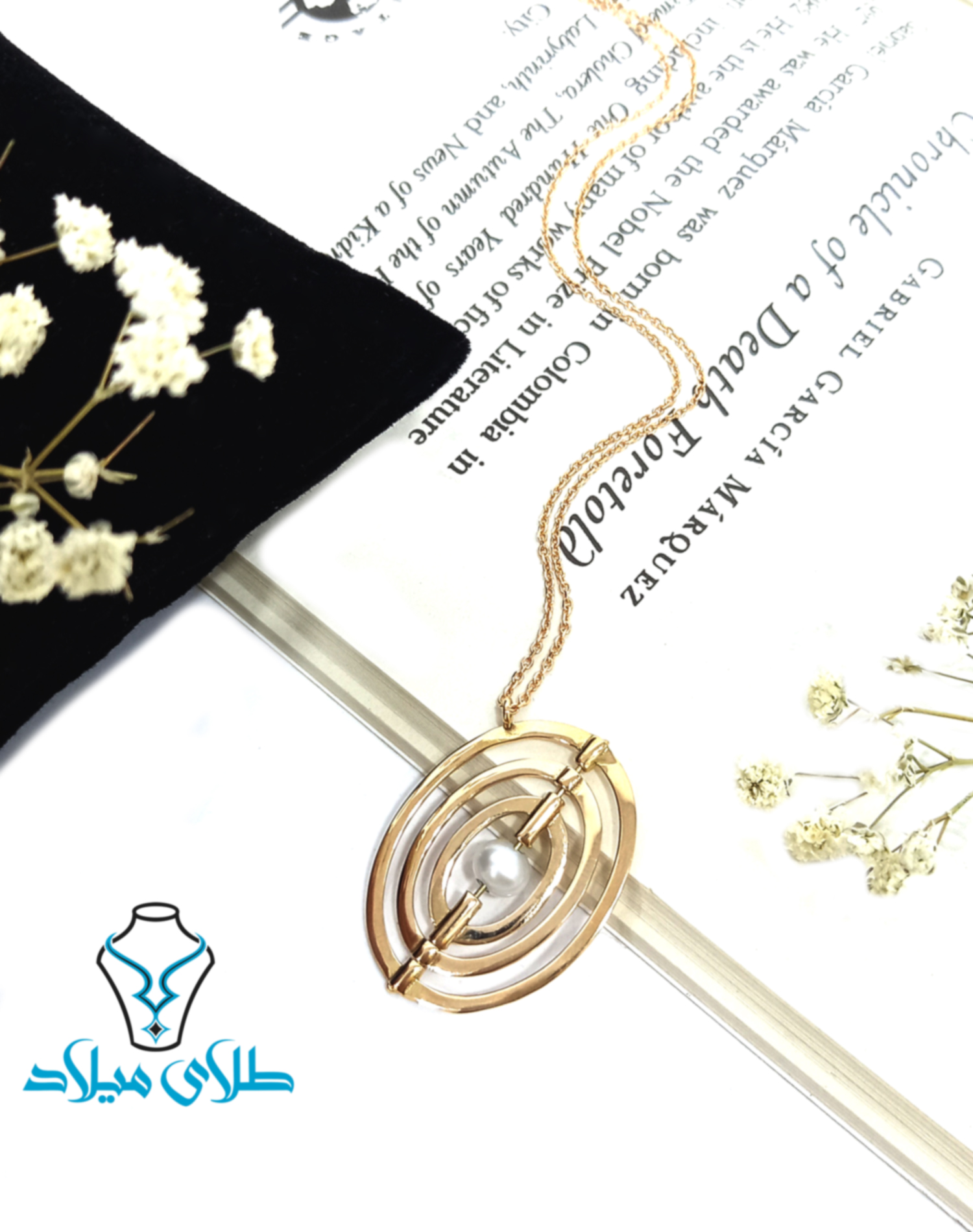 تصویر اصلی محصول