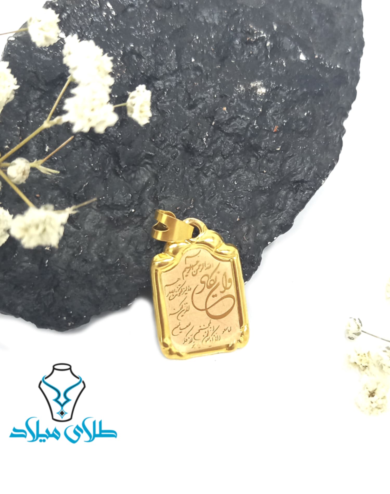 تصویر اصلی محصول