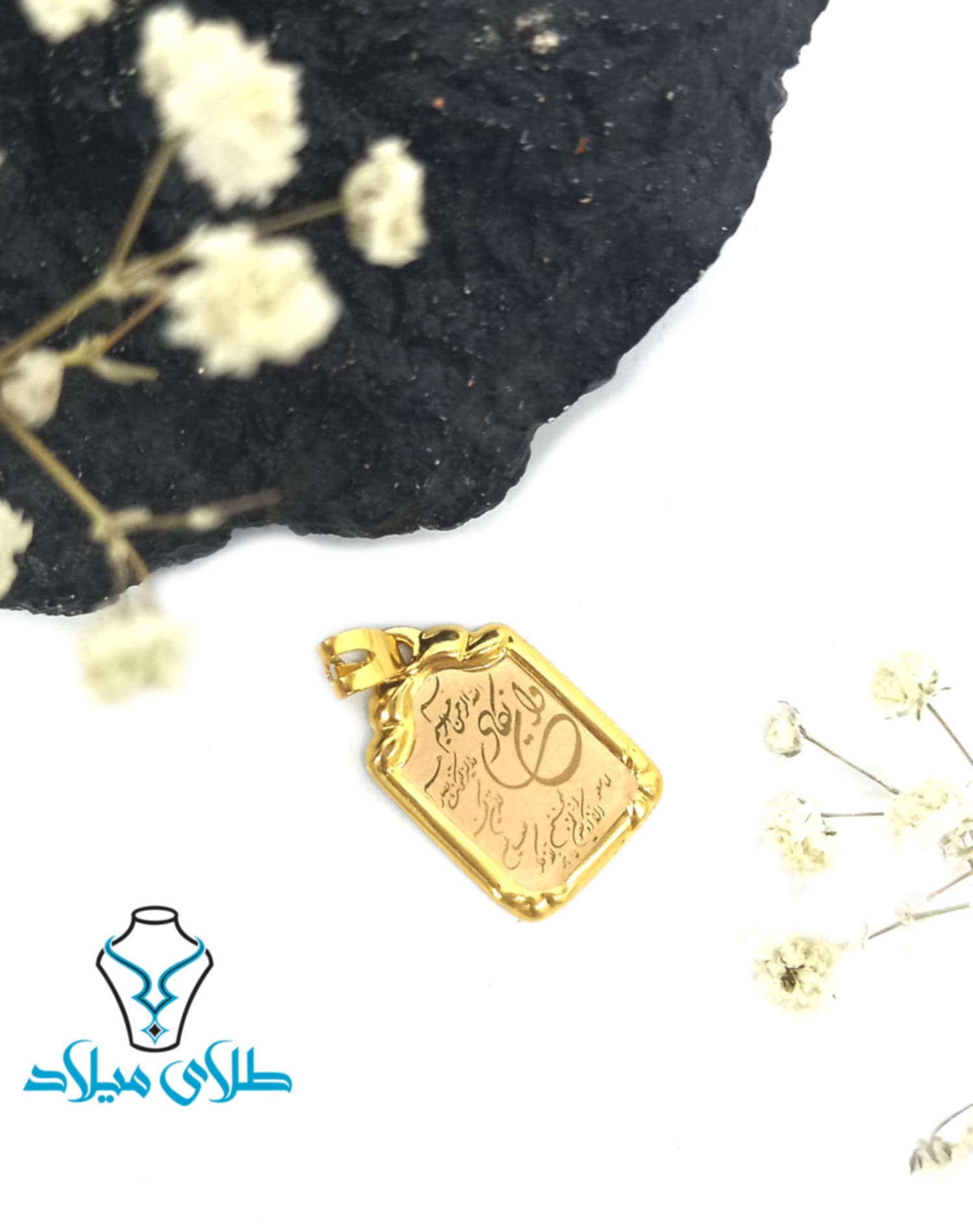 تصویر محصول ۲
