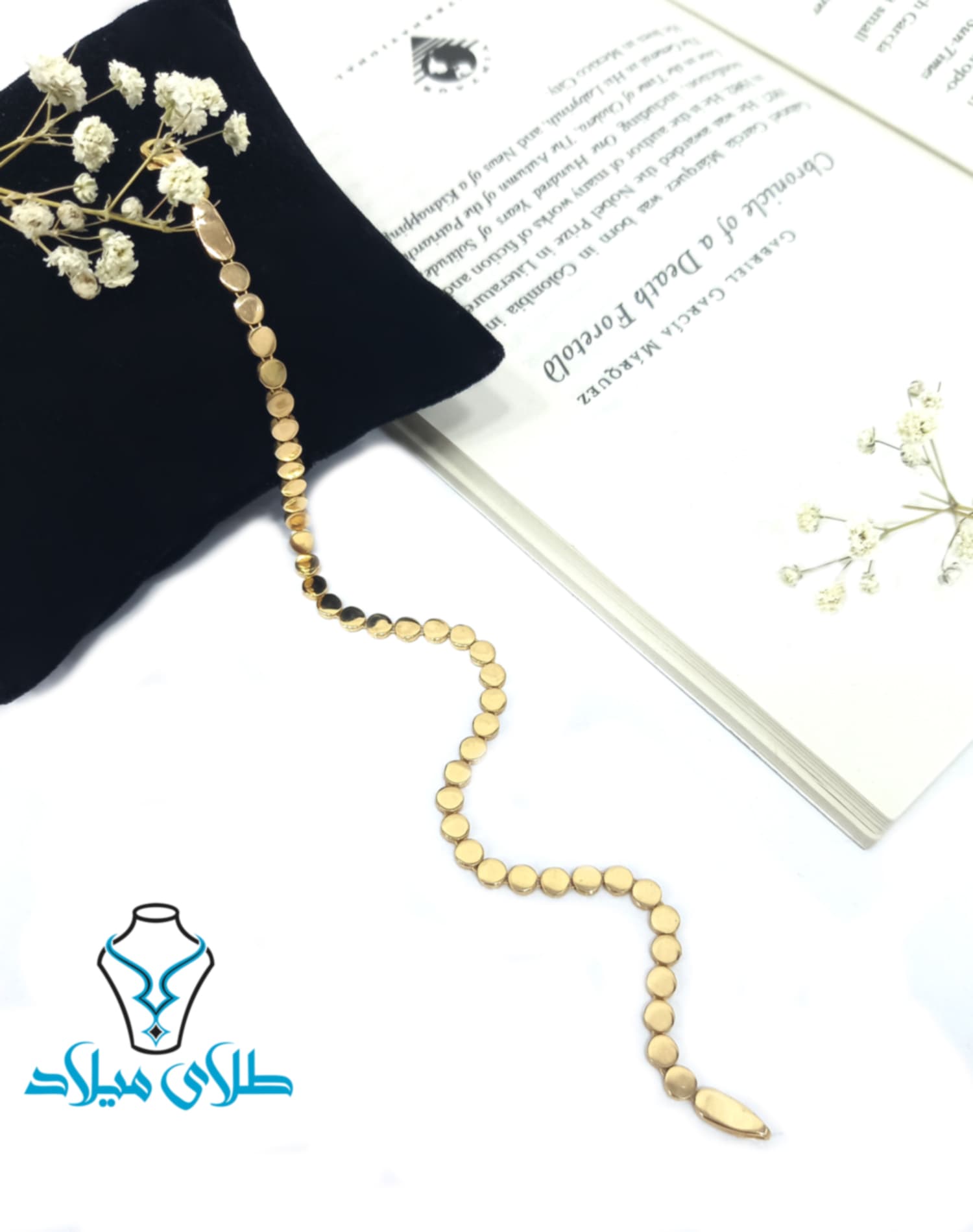 تصویر محصول ۲
