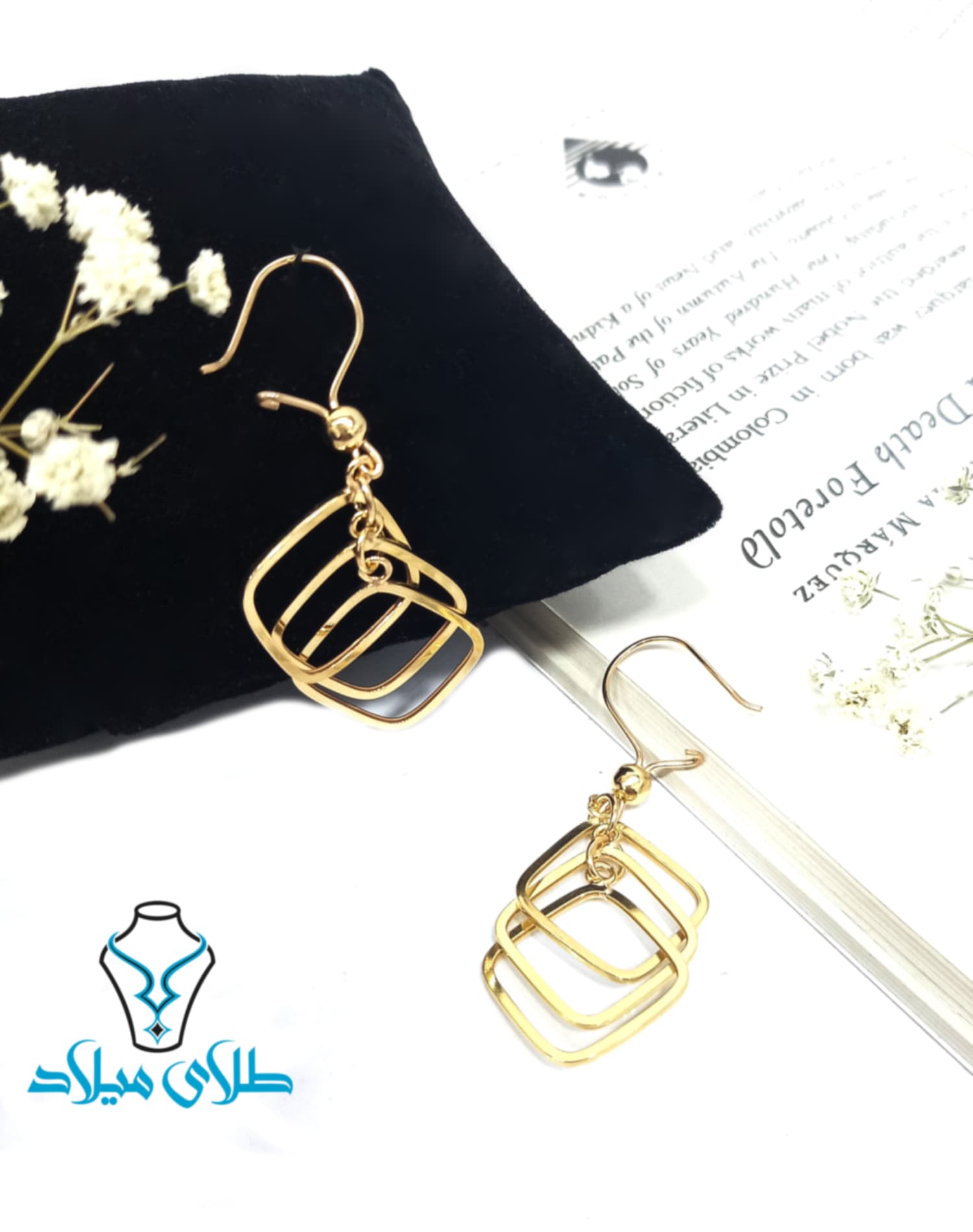 تصویر محصول ۲