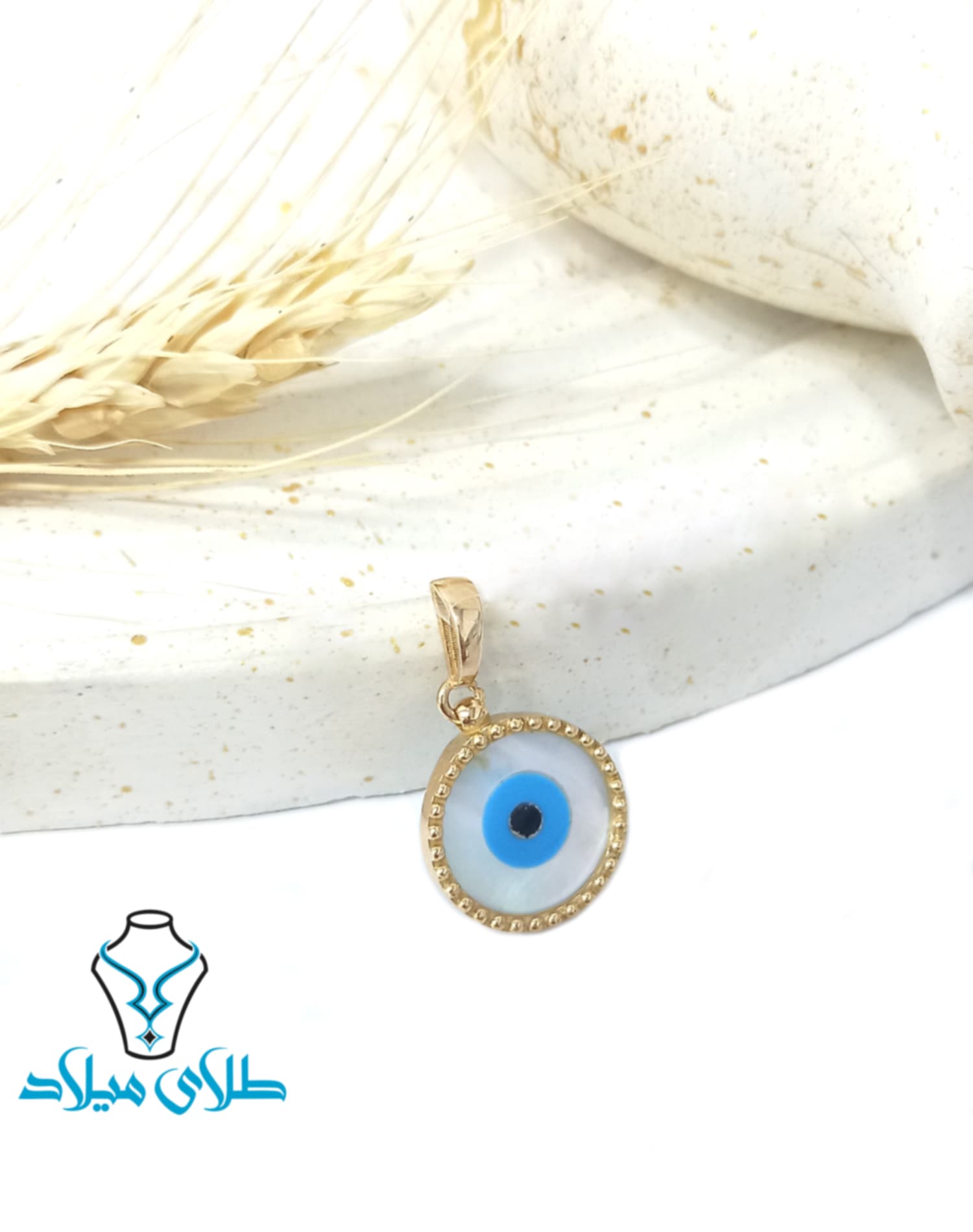 تصویر اصلی محصول