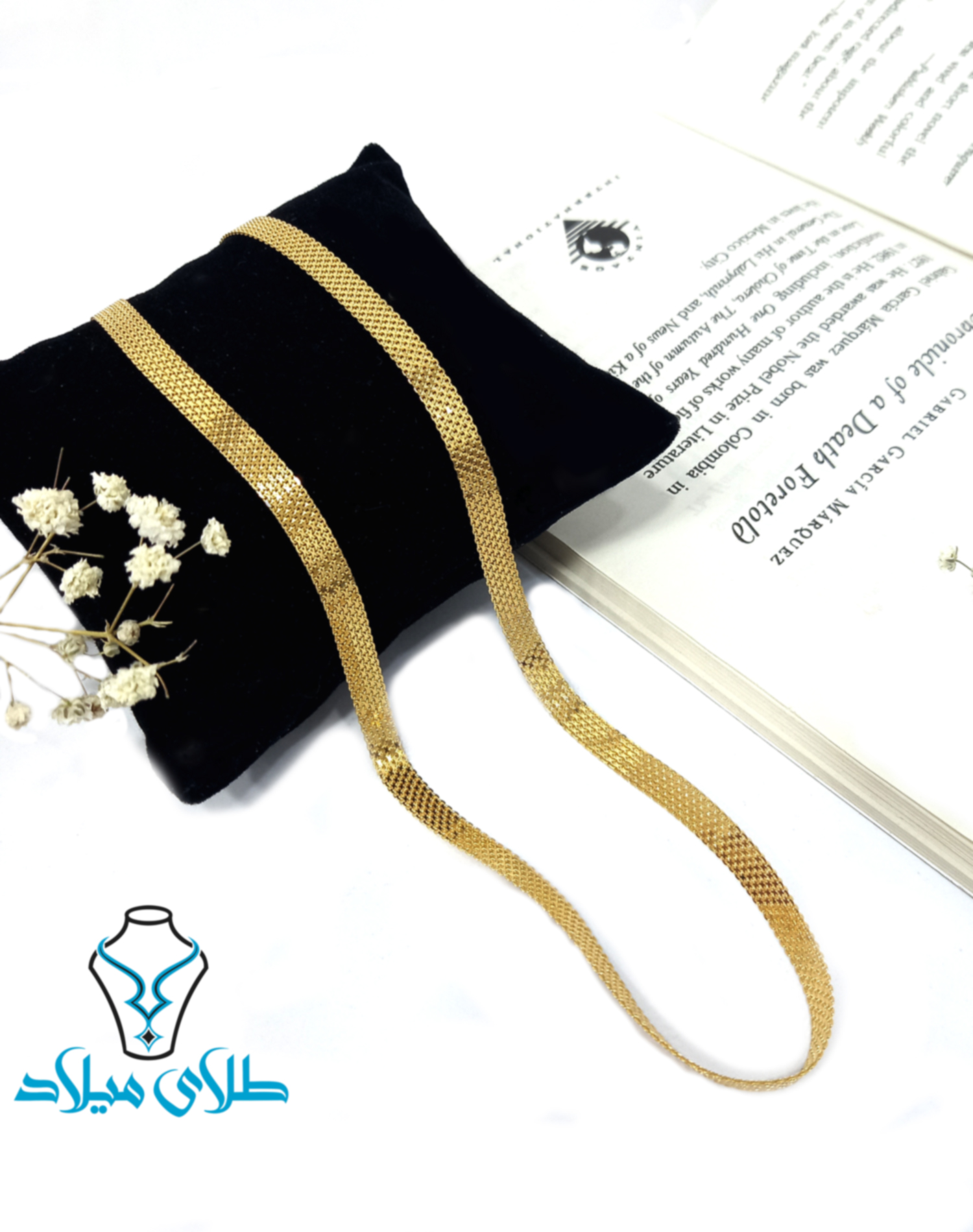 تصویر محصول ۲