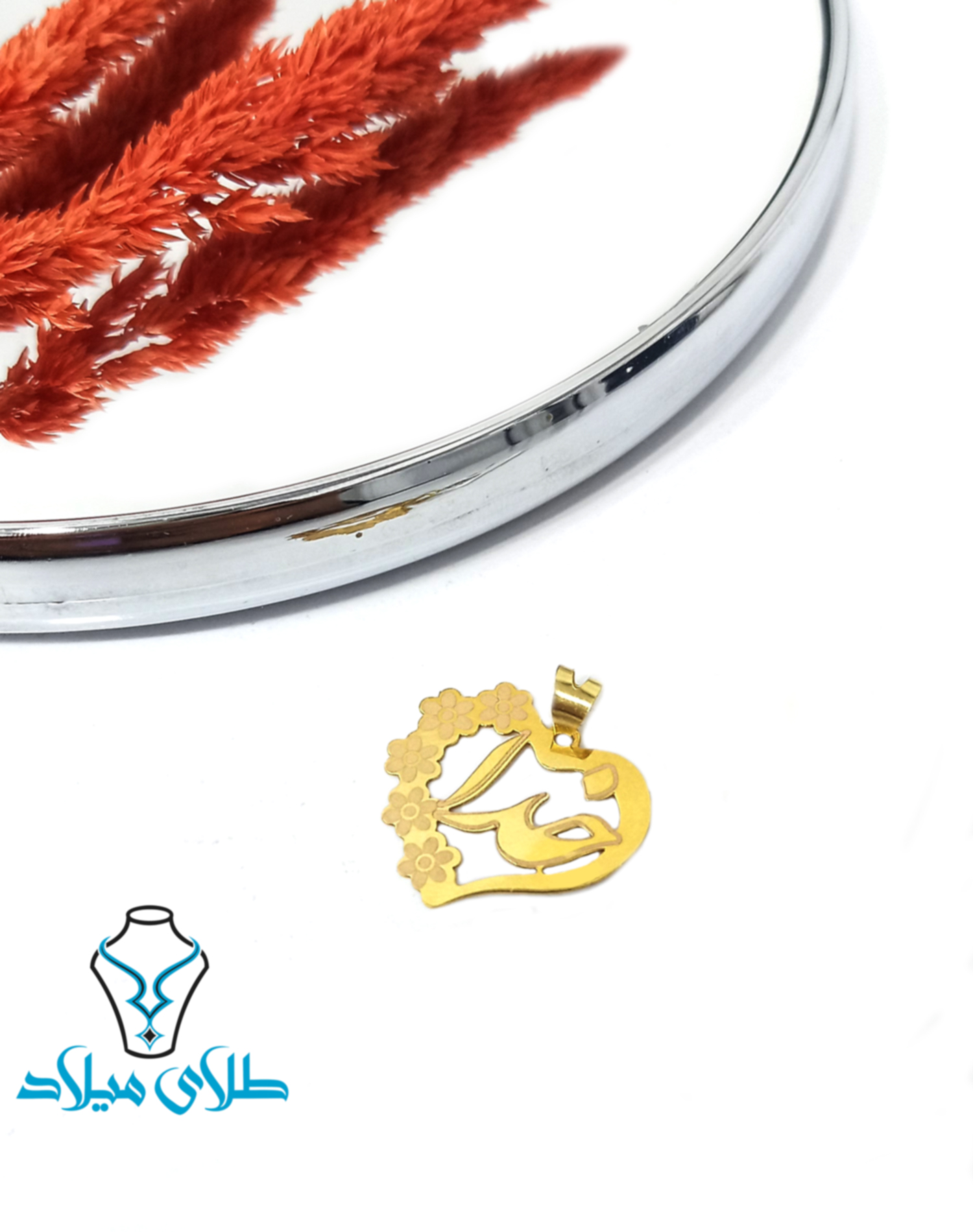 تصویر محصول ۲