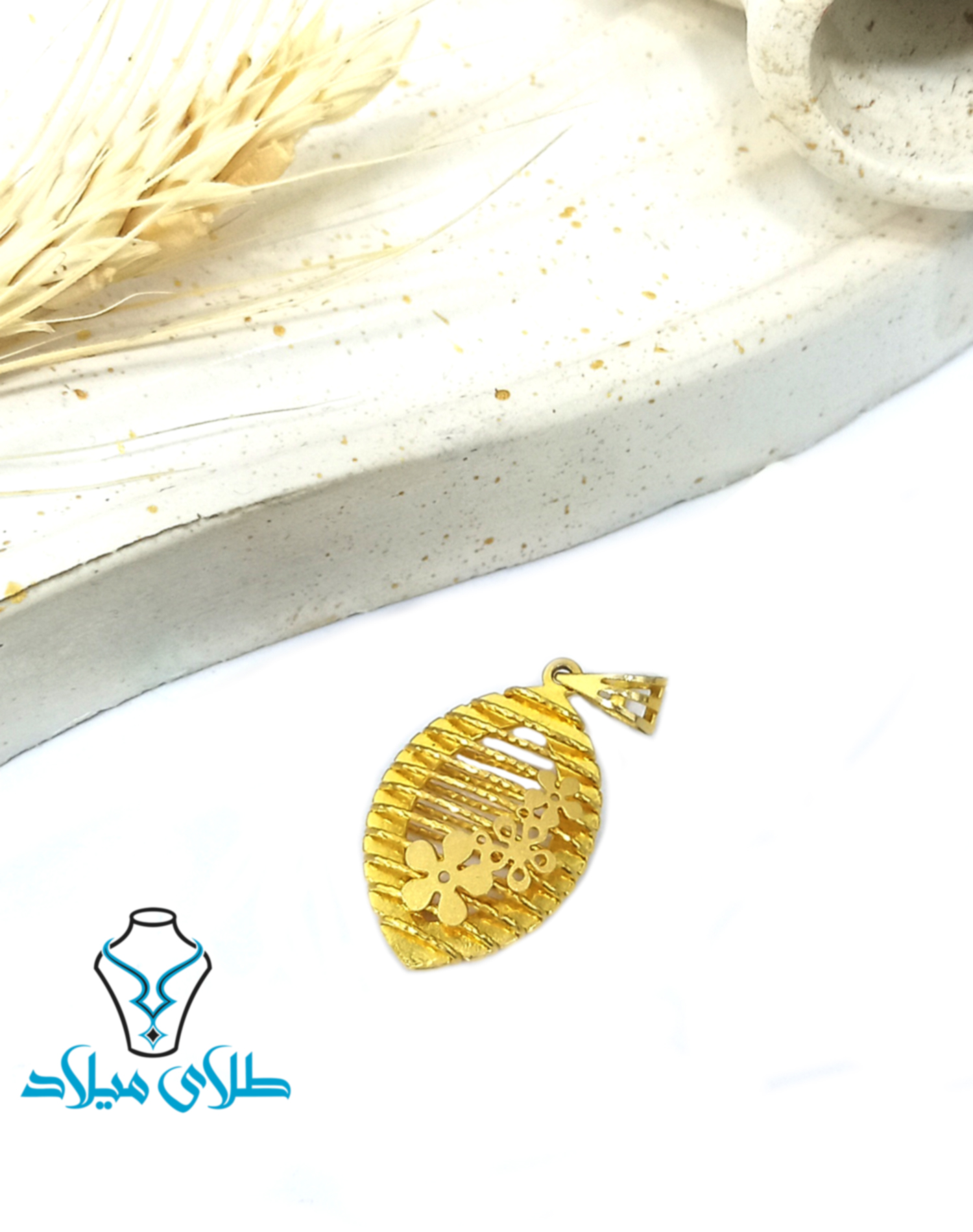 تصویر اصلی محصول
