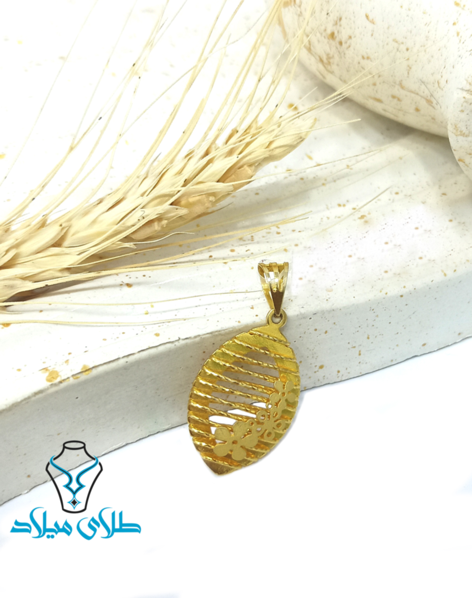 تصویر محصول ۲