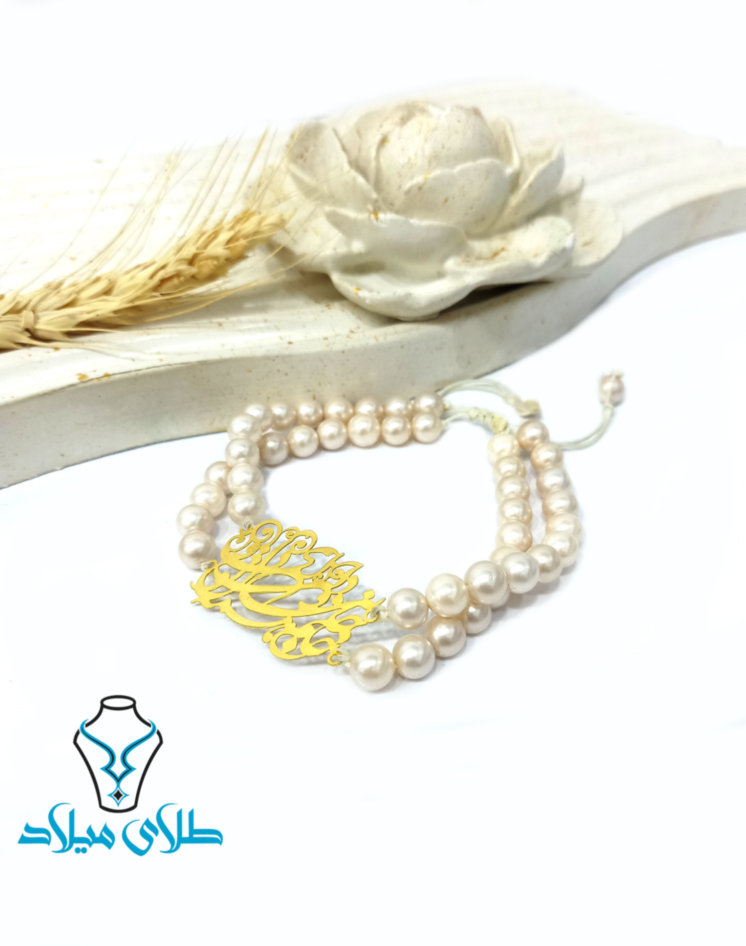 تصویر اصلی محصول
