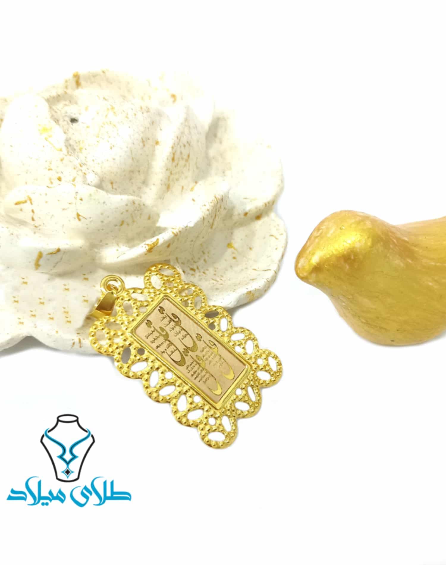 تصویر اصلی محصول