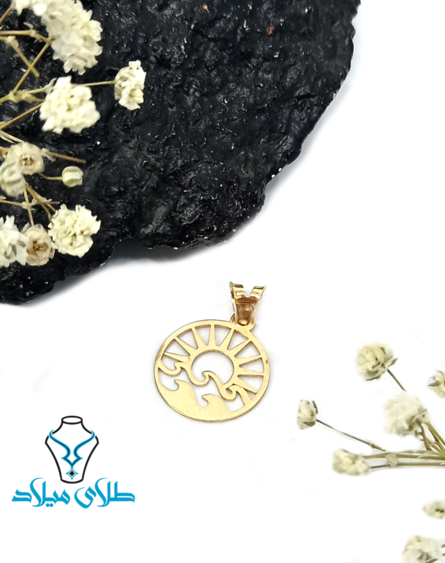 تصویر محصول ۲