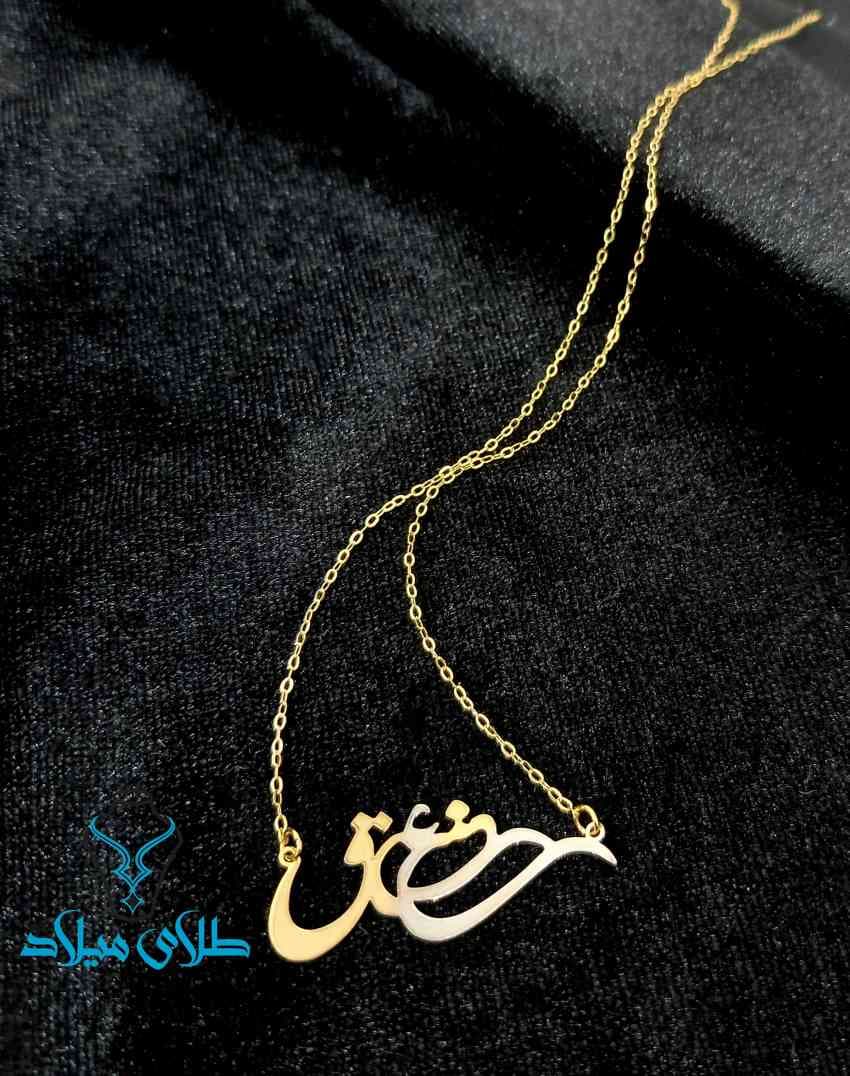 تصویر اصلی محصول