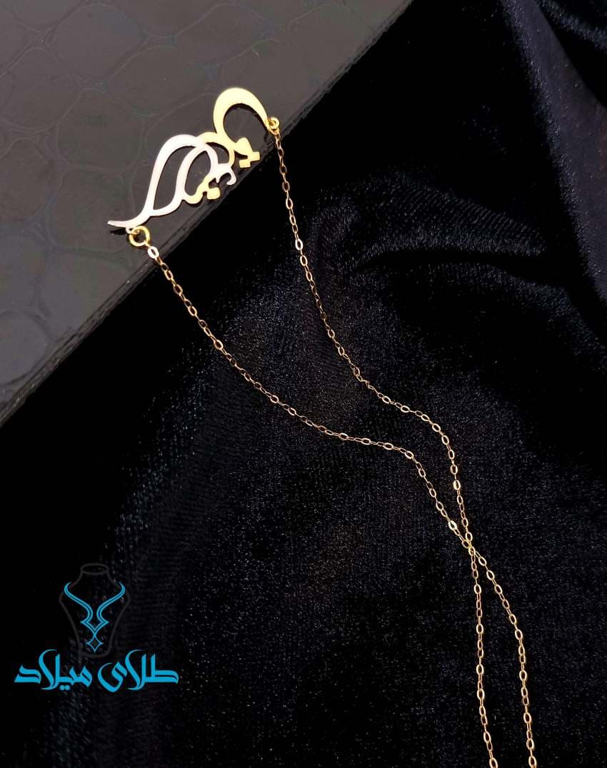 تصویر محصول ۲