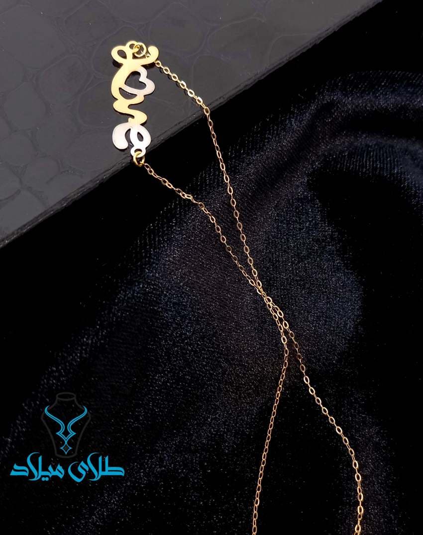 تصویر محصول ۲