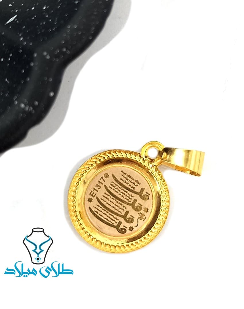 تصویر محصول ۳