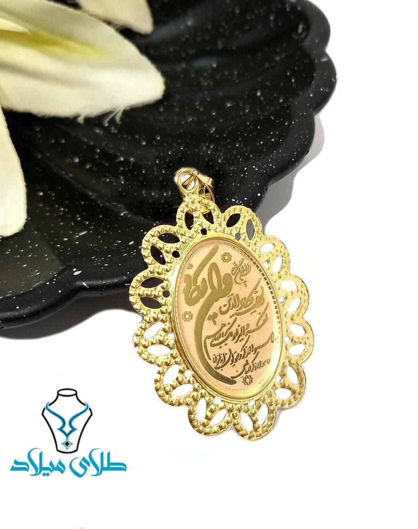 تصویر اصلی محصول
