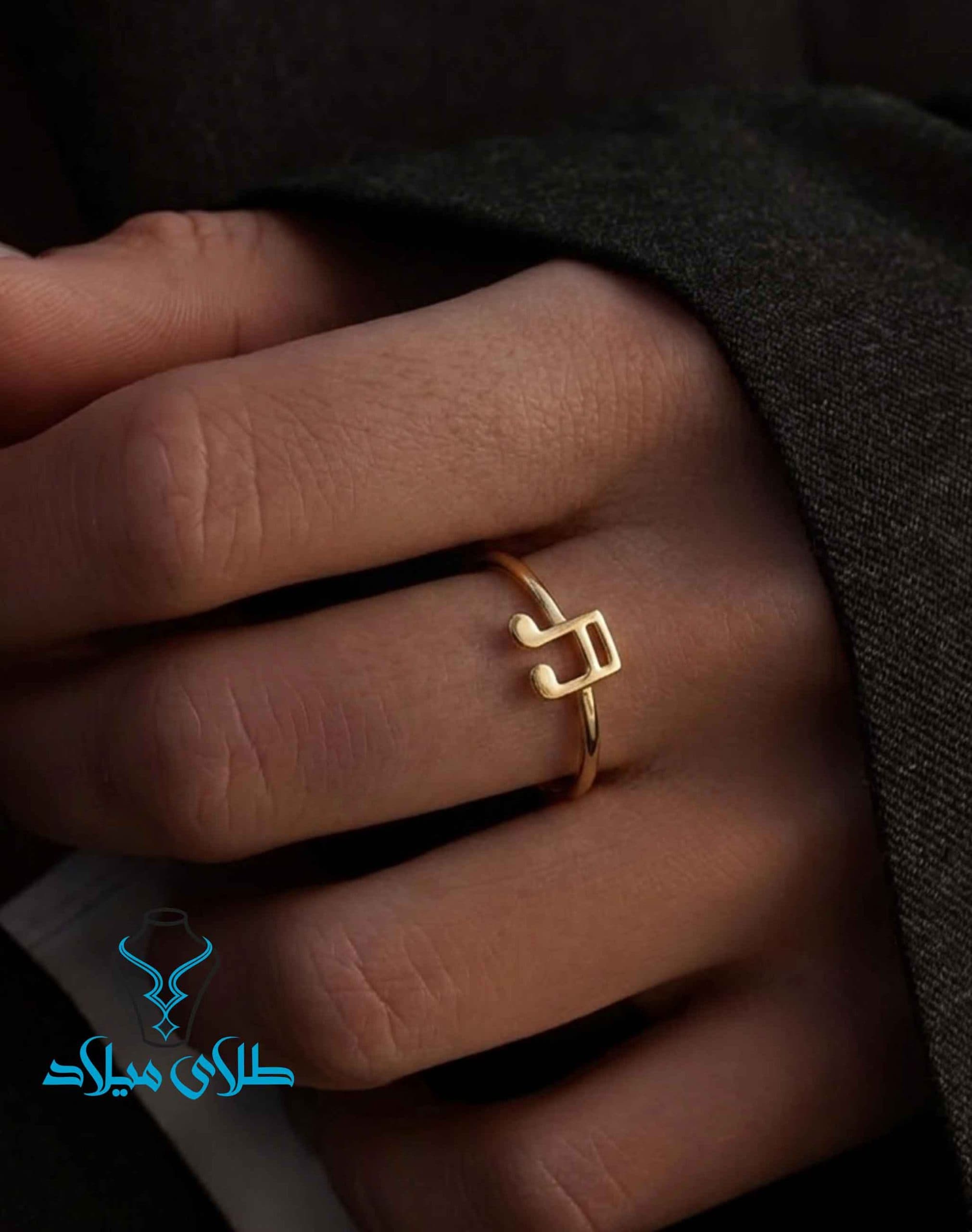 تصویر محصول ۴