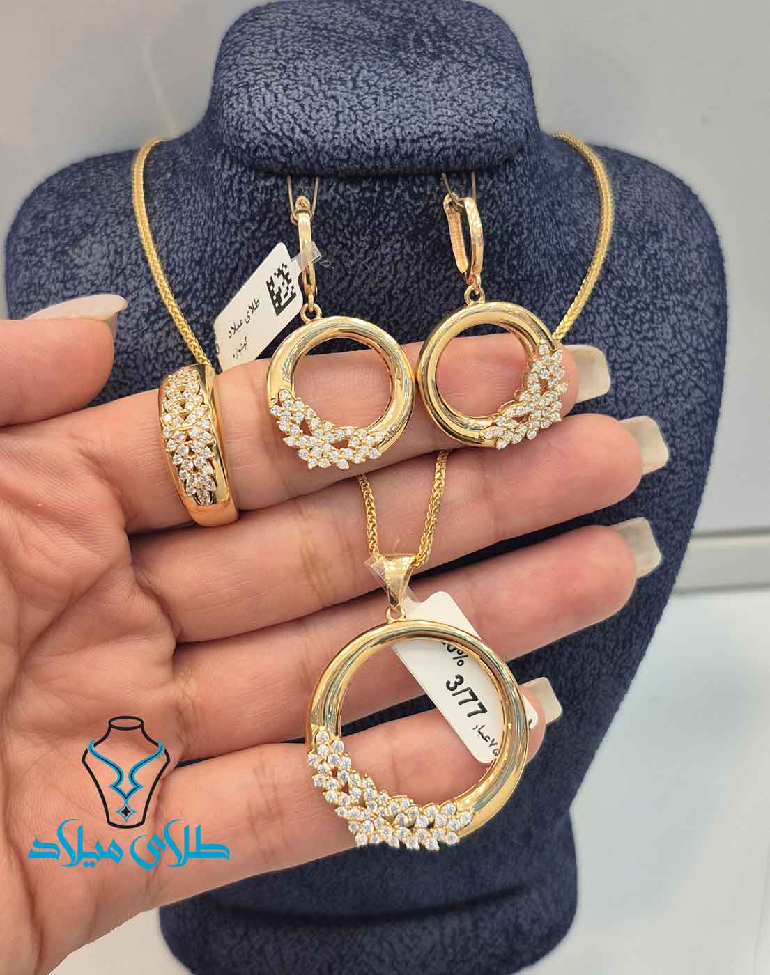 تصویر محصول ۲
