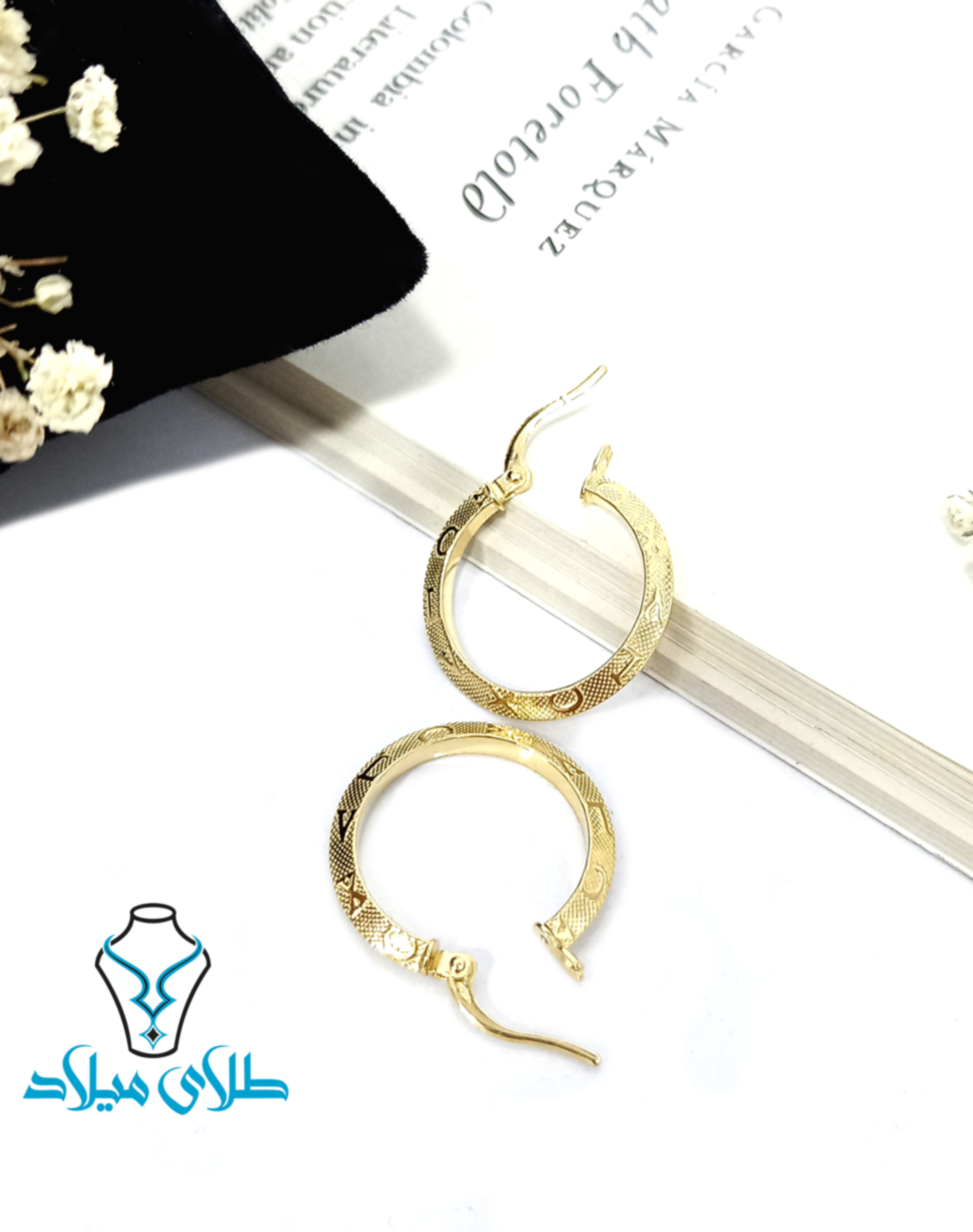 گوشواره حلقه ای سلن · گوشواره حلقه‌ ای · 18 عیار · 1.05 گرم