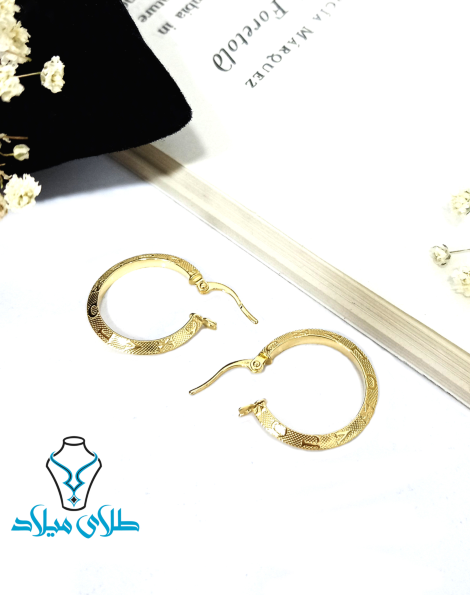 گوشواره حلقه ای سلنا · گوشواره حلقه‌ ای · 18 عیار · 1.07 گرم