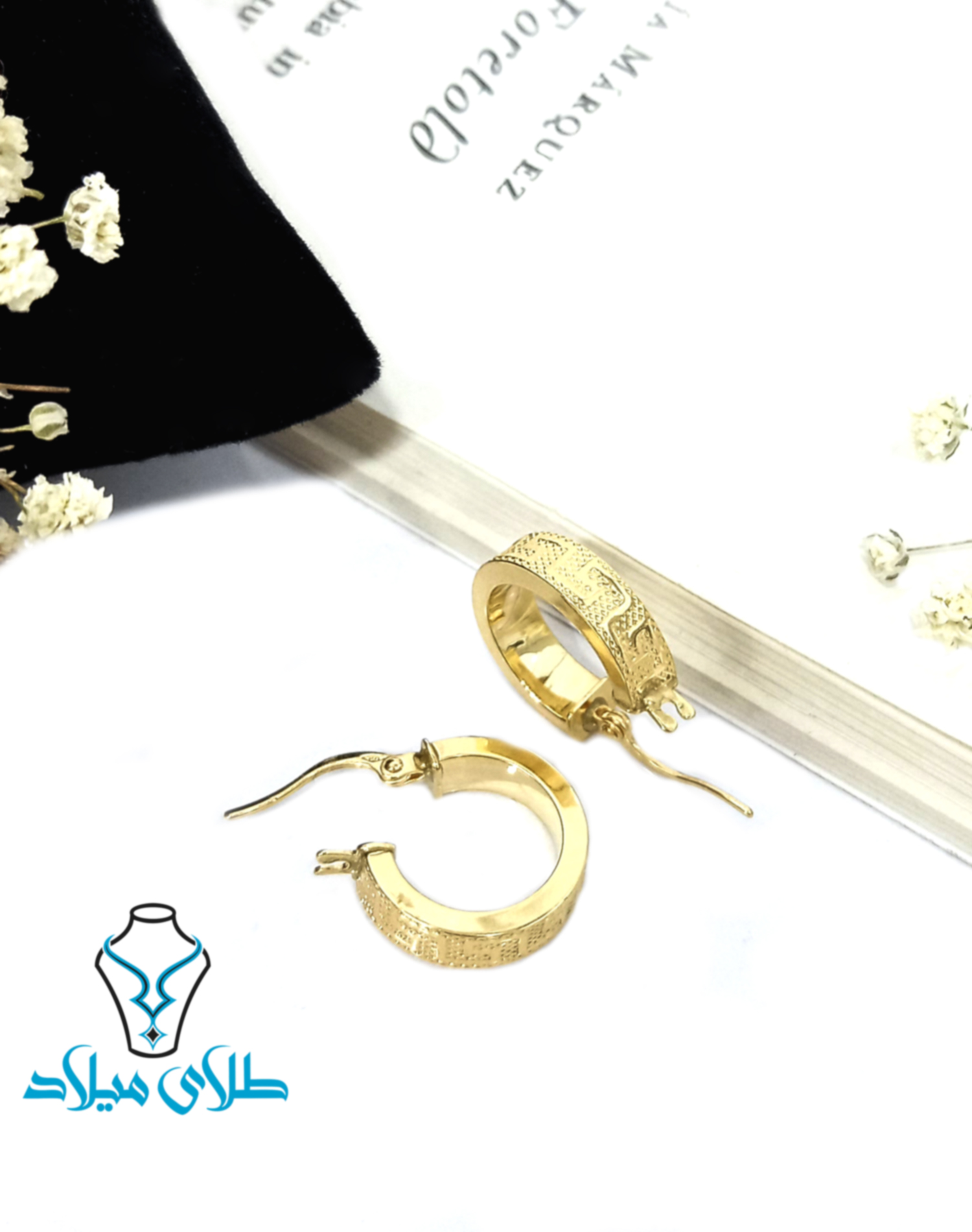 گوشواره حلقه‌ای ورساچ کد5 · گوشواره حلقه‌ ای · 18 عیار · 1.58 گرم