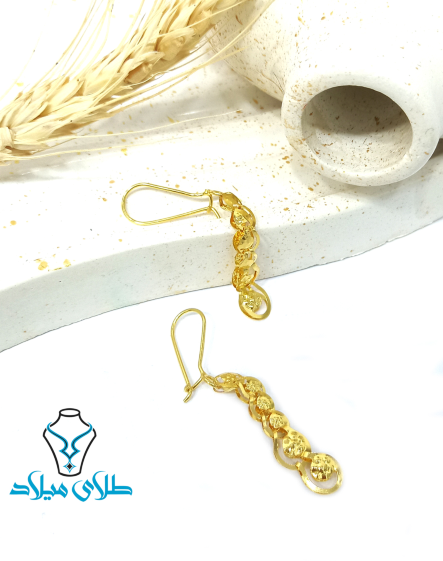 گوشواره آویز هاله · گوشواره آویز طلا · 18 عیار · 1.54 گرم