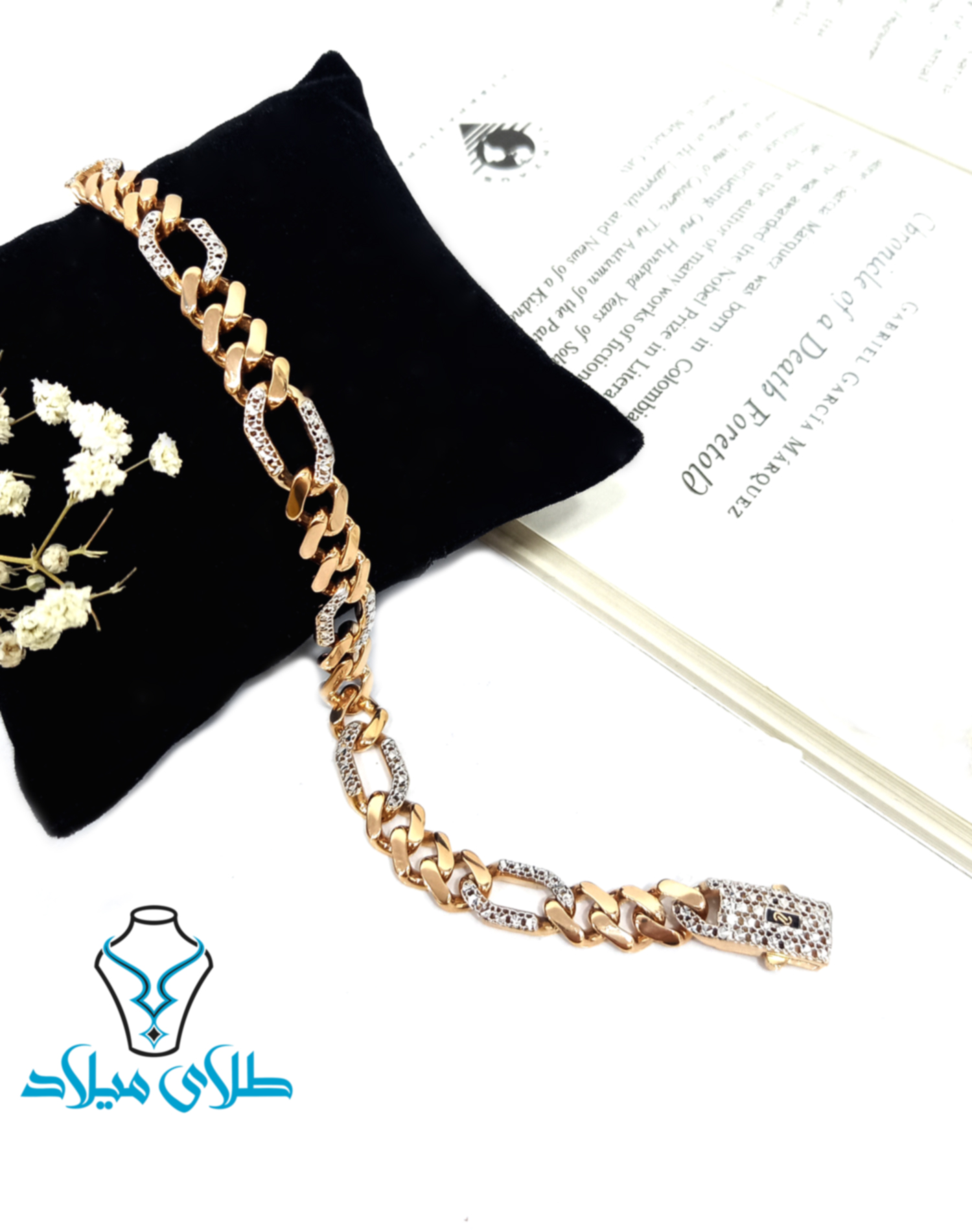 دستبند طلا کارینا · دستبند زنجیری · 18 عیار · 10.88 گرم