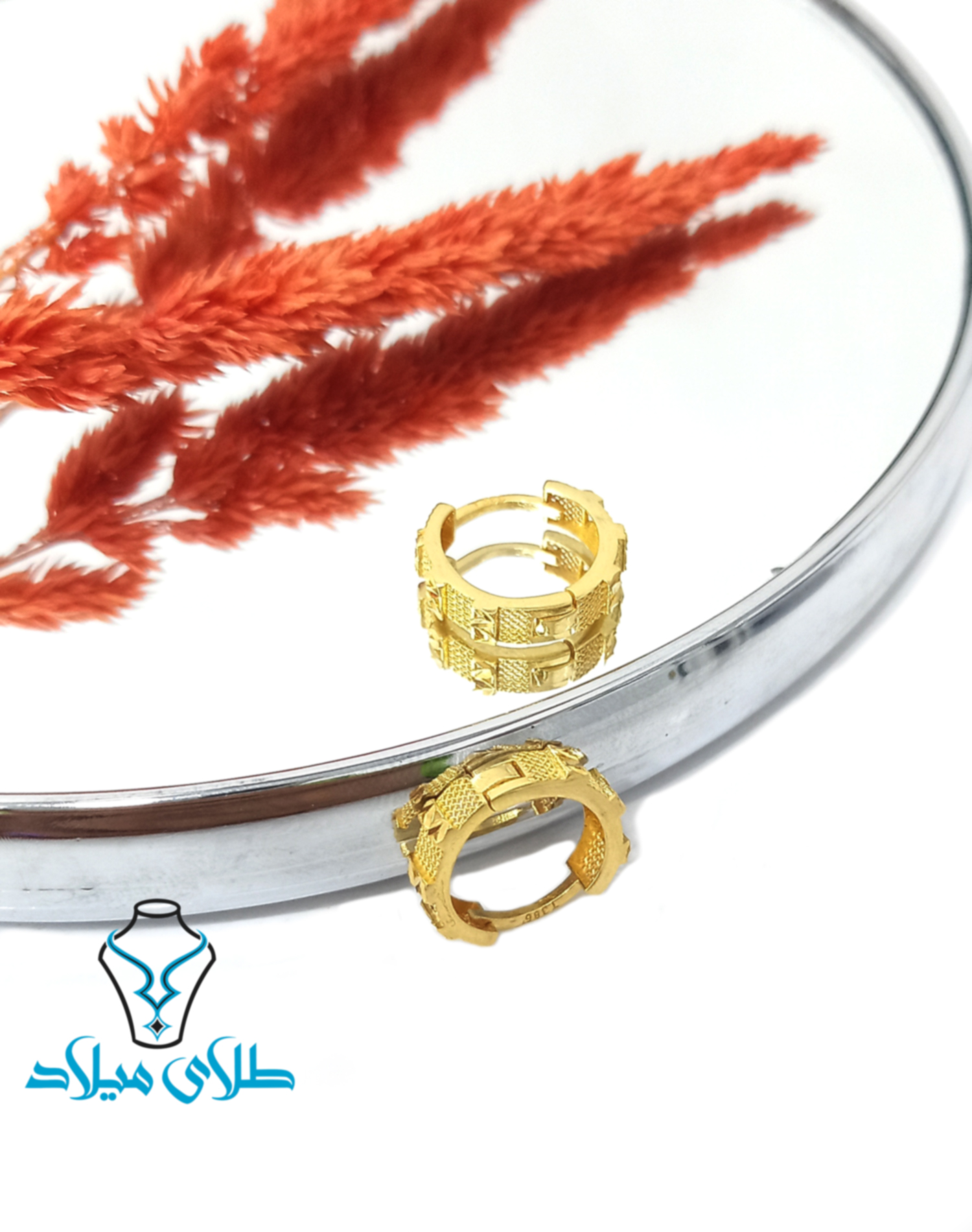 گوشواره حلقه ای پاندورا · گوشواره حلقه‌ ای