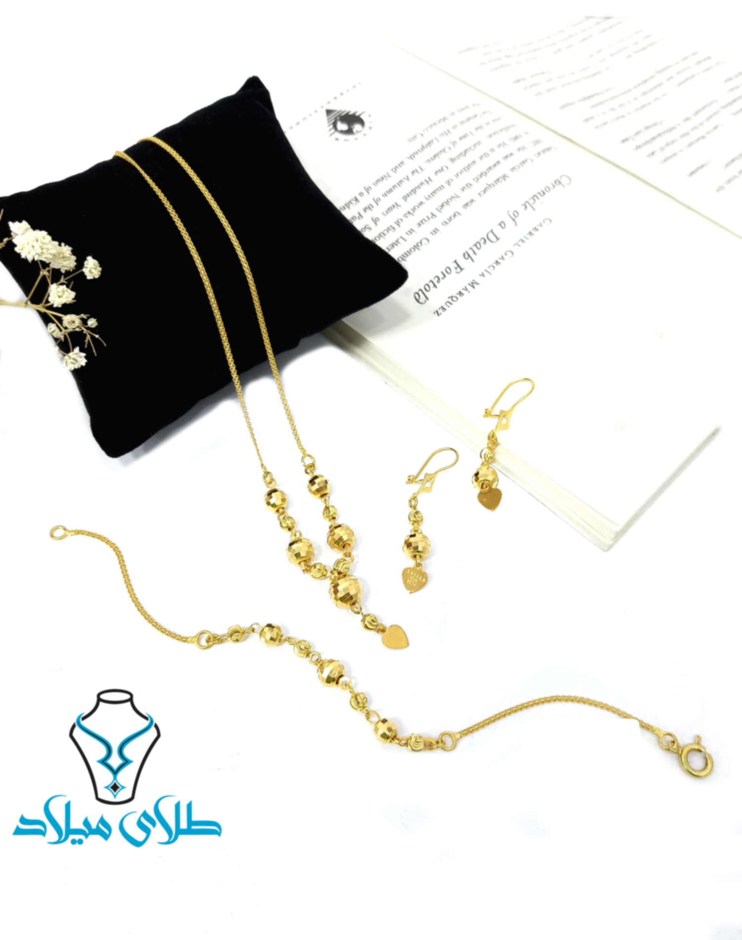 سرویس طلا کرشمه · سرویس طلا لیزری