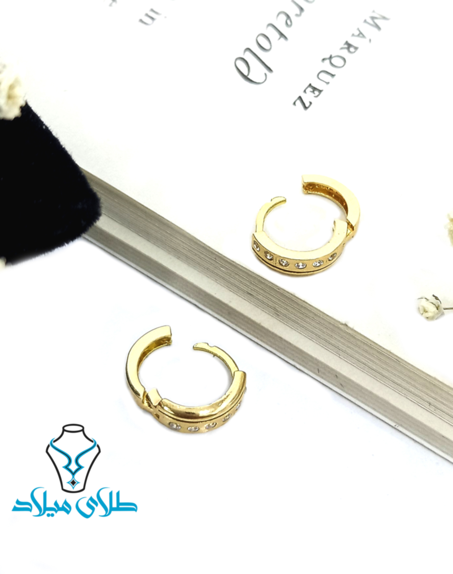 گوشواره حلقه ای لنا · گوشواره حلقه‌ ای · 18 عیار · 1.52 گرم