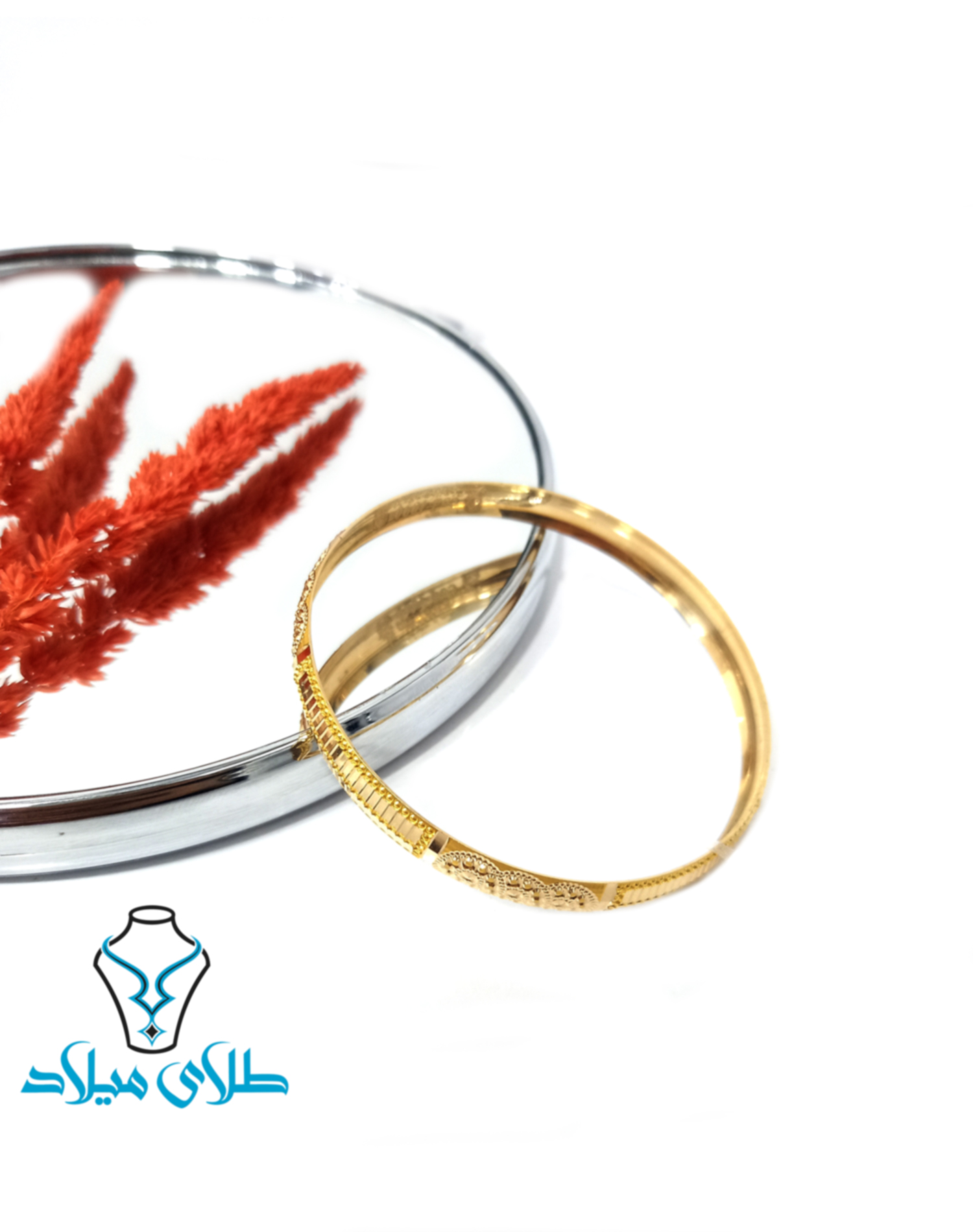 النگو طلا هانیدا · النگو سایز 3