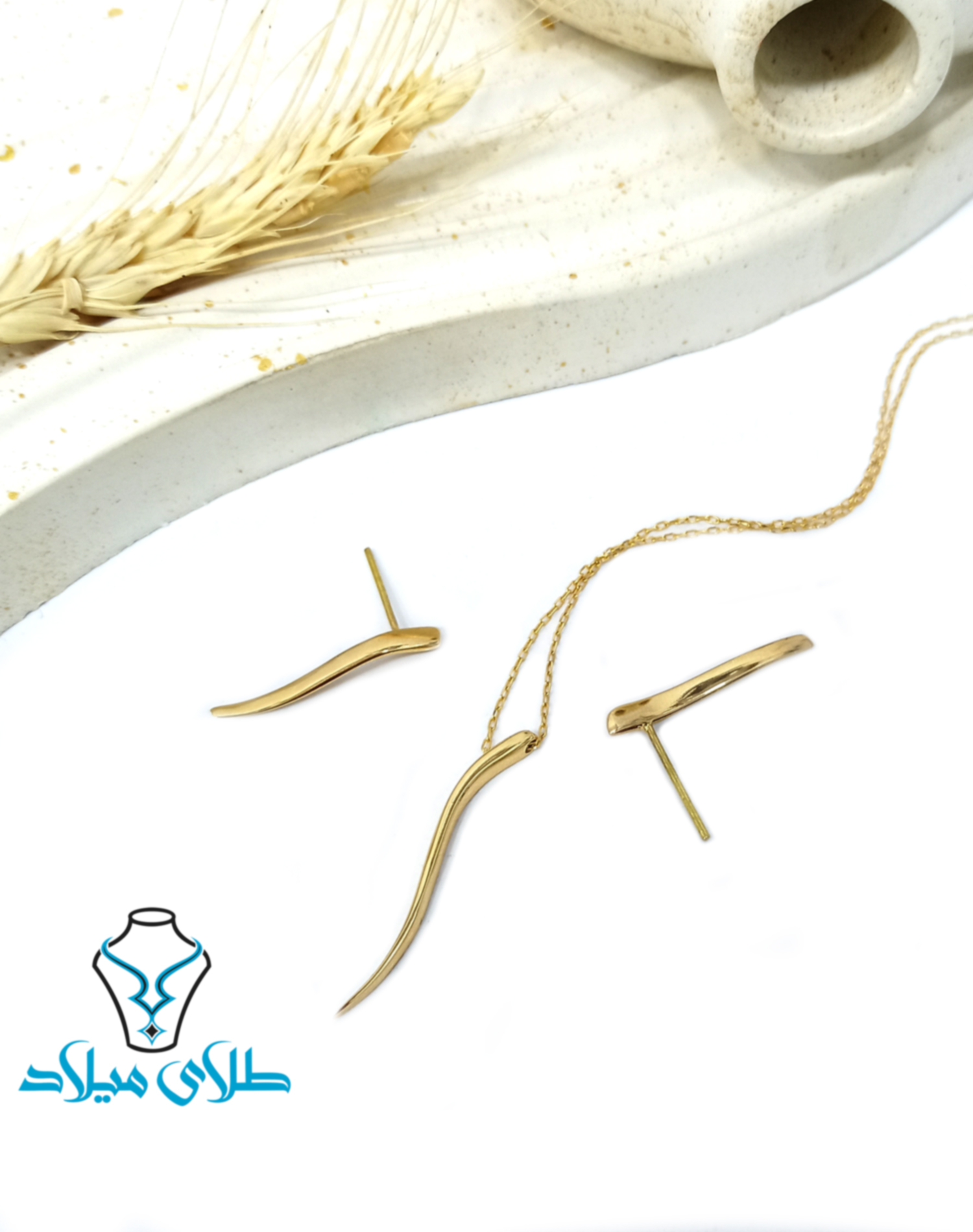 نیم ست سالینا · نیم ست طلا بدون نگین · 18 عیار · 5.32 گرم