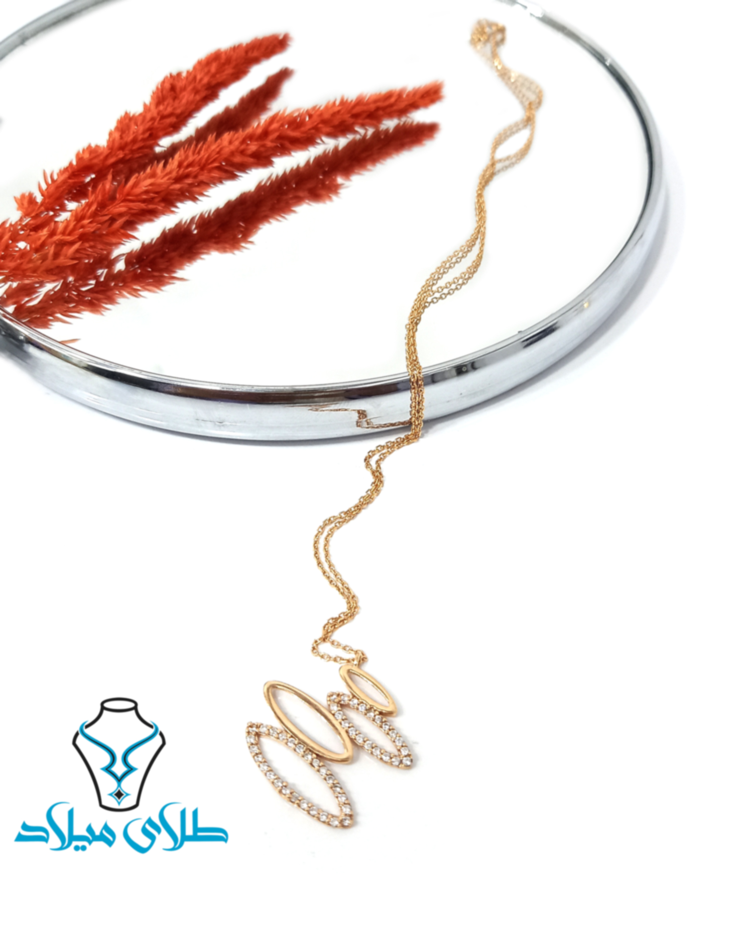 گردنبند طلا یانا · گردنبند طلا